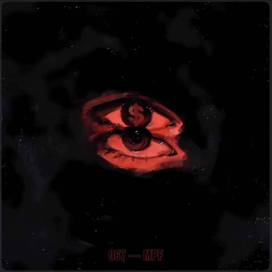 067 все песни в mp3