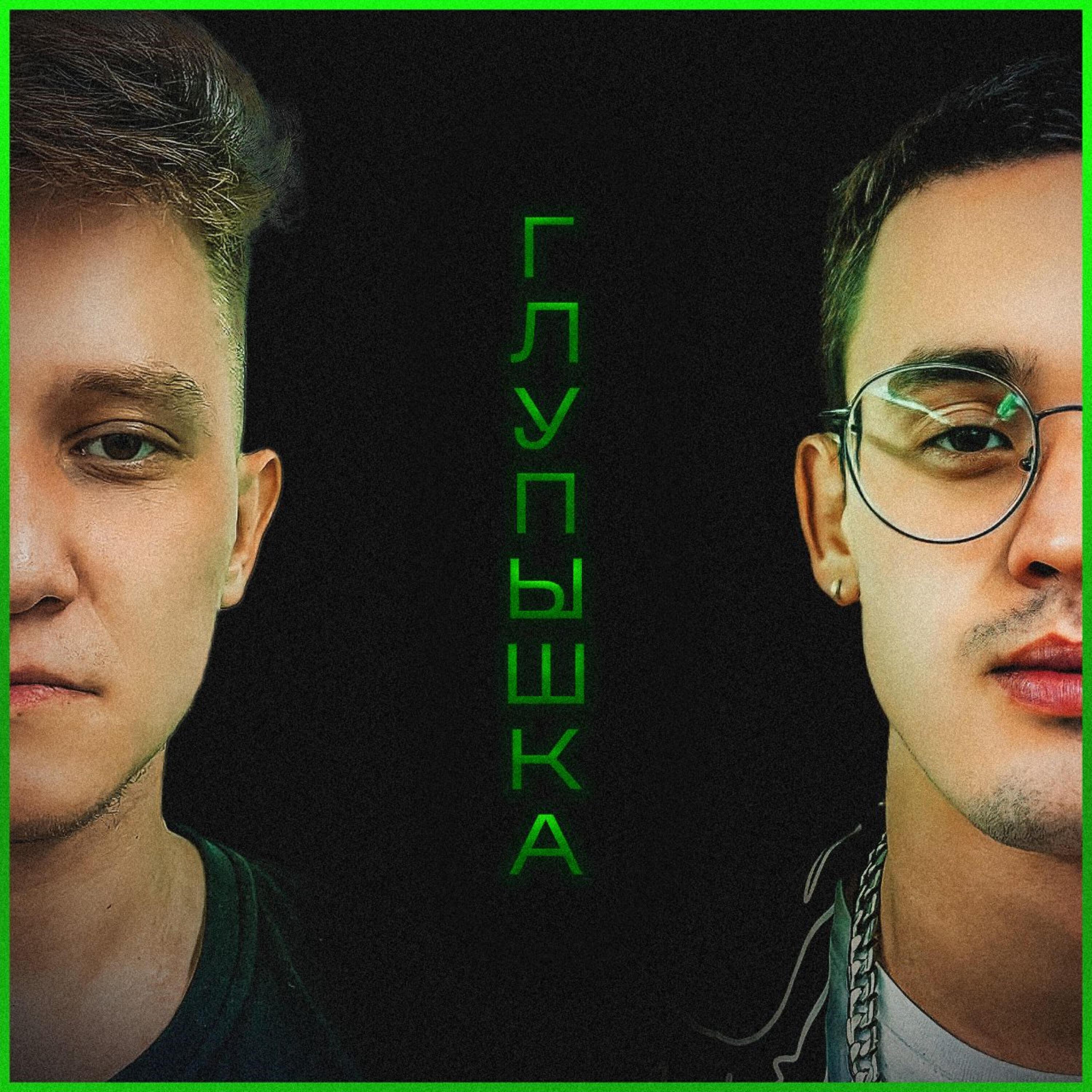 танец с бубном все песни в mp3