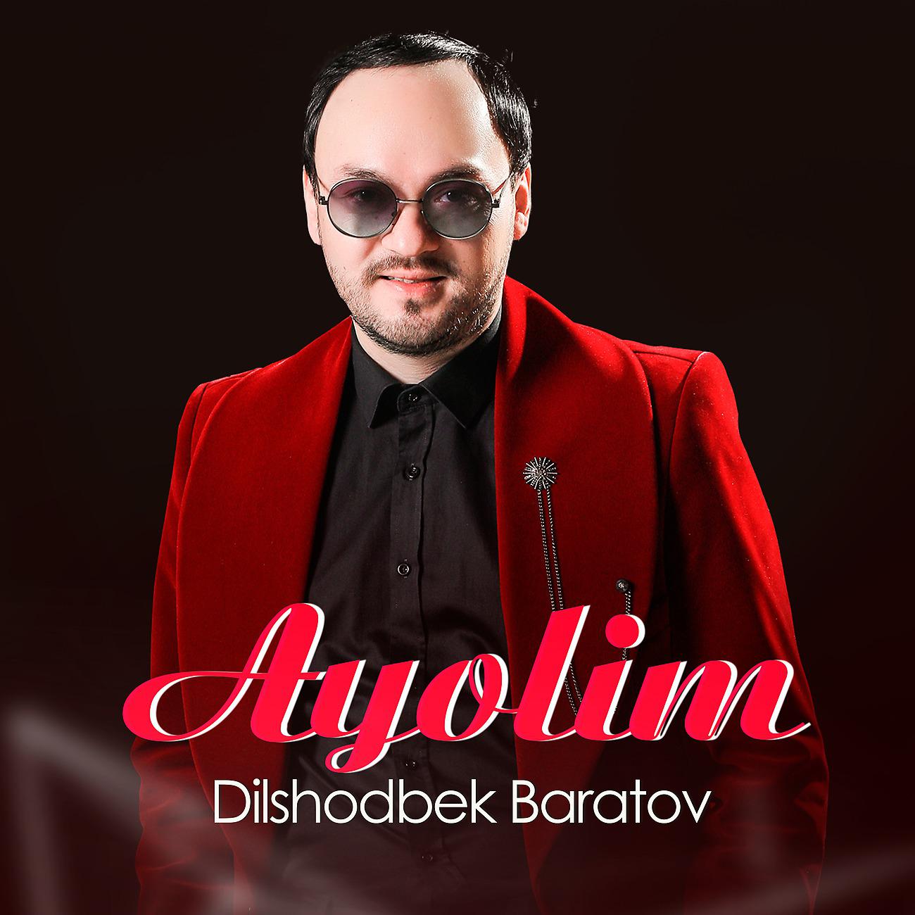 Постер альбома Ayolim