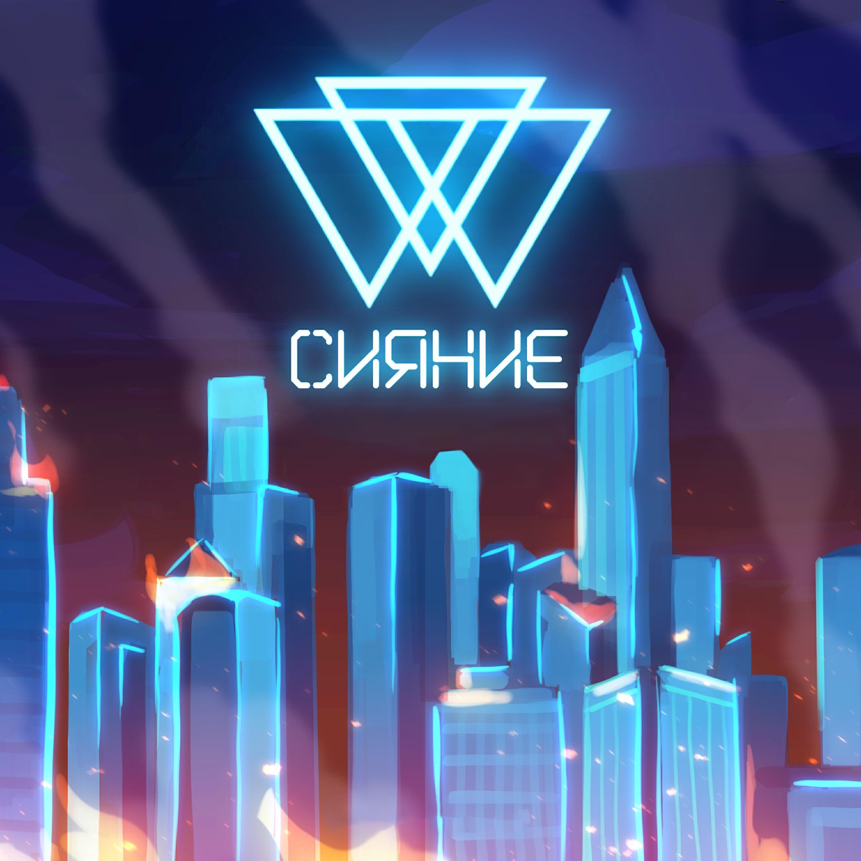 Quineros все песни в mp3