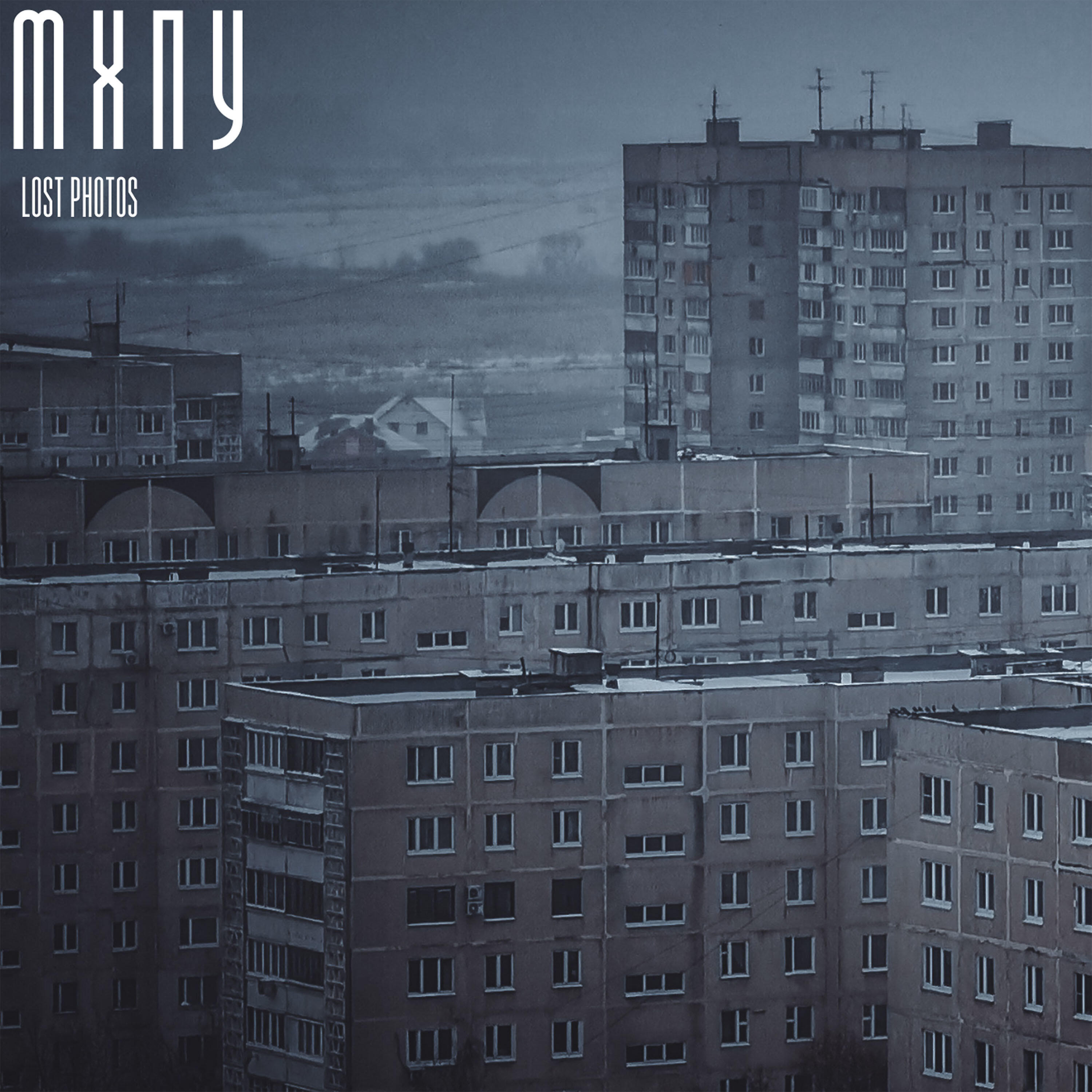 МХПУ - Жуковский пост-панк