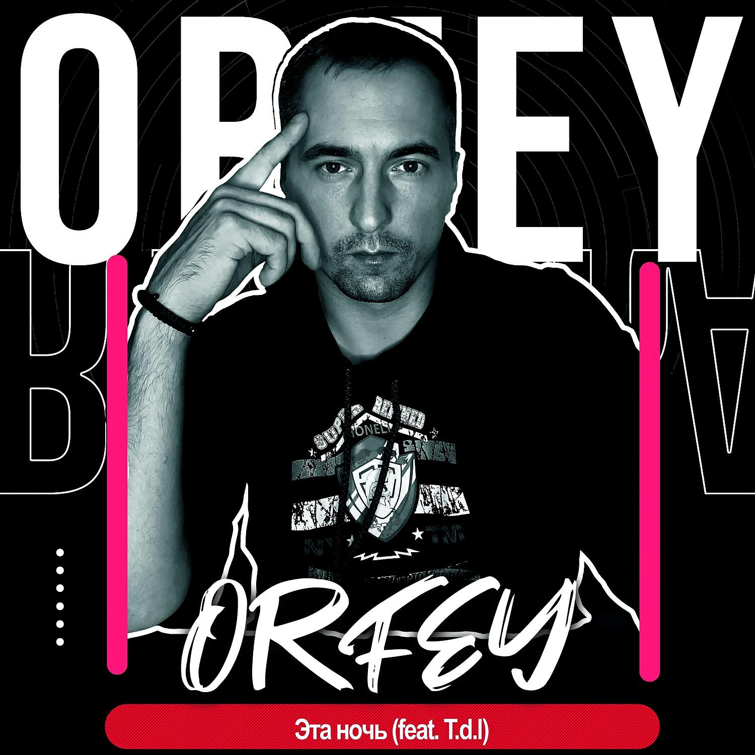 T.d.l все песни в mp3