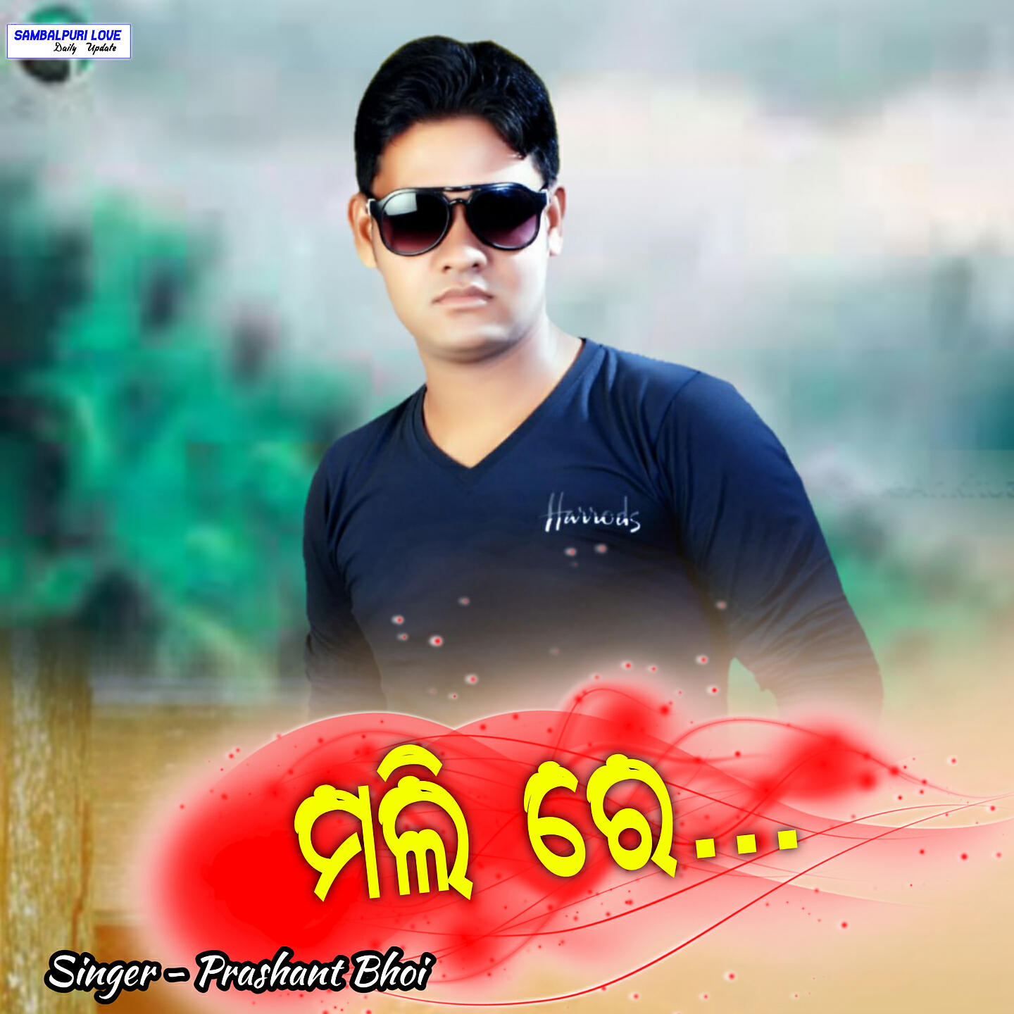 Prashant Bhoi - Mali Re