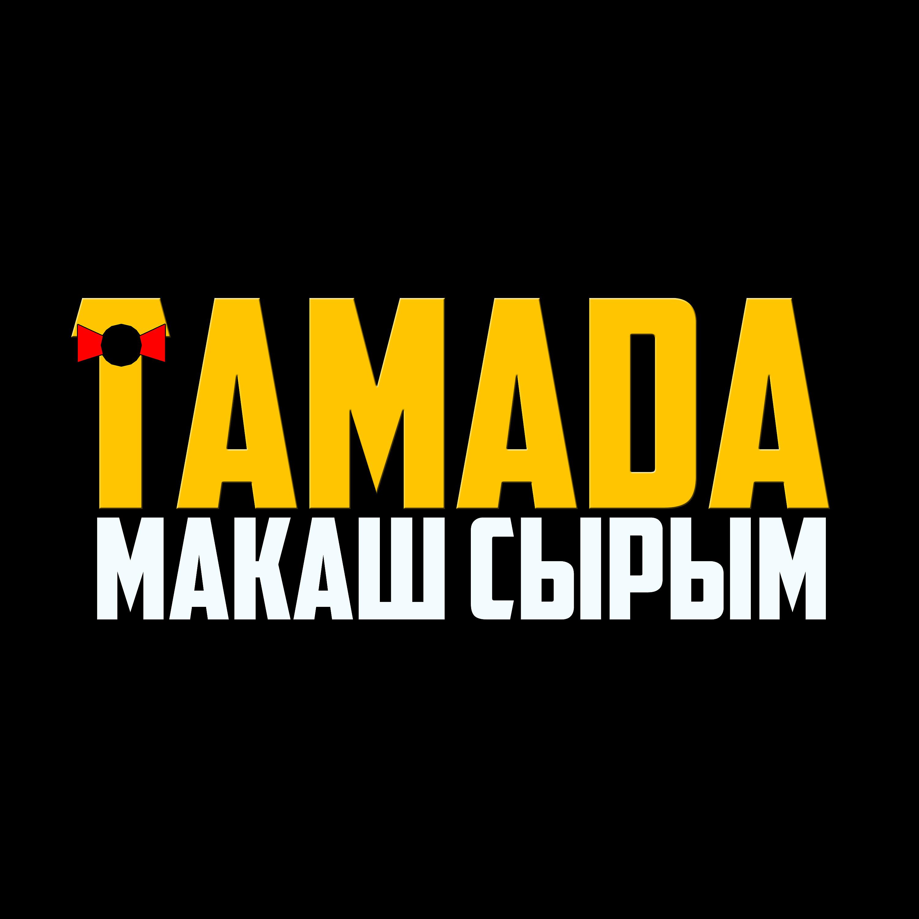 Постер альбома Tamada