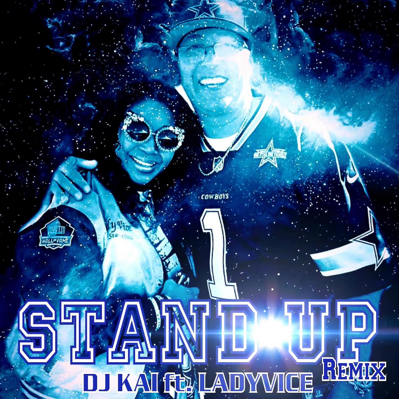 Постер альбома Stand up (Remix)