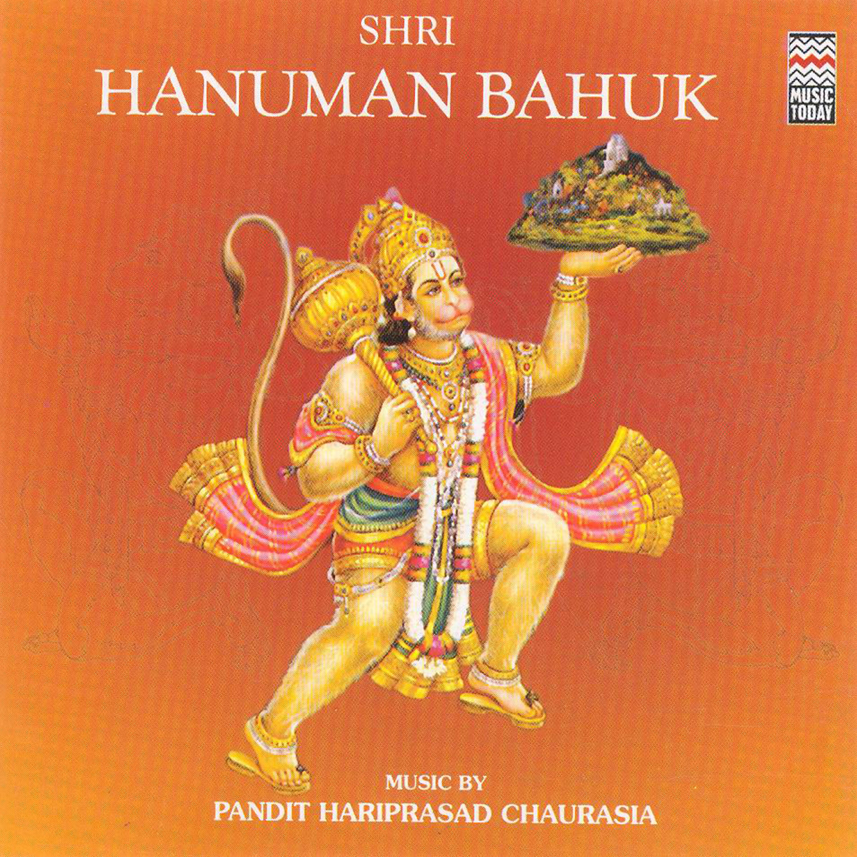 Ravindra Sathe - Shri Hanuman Gayatri