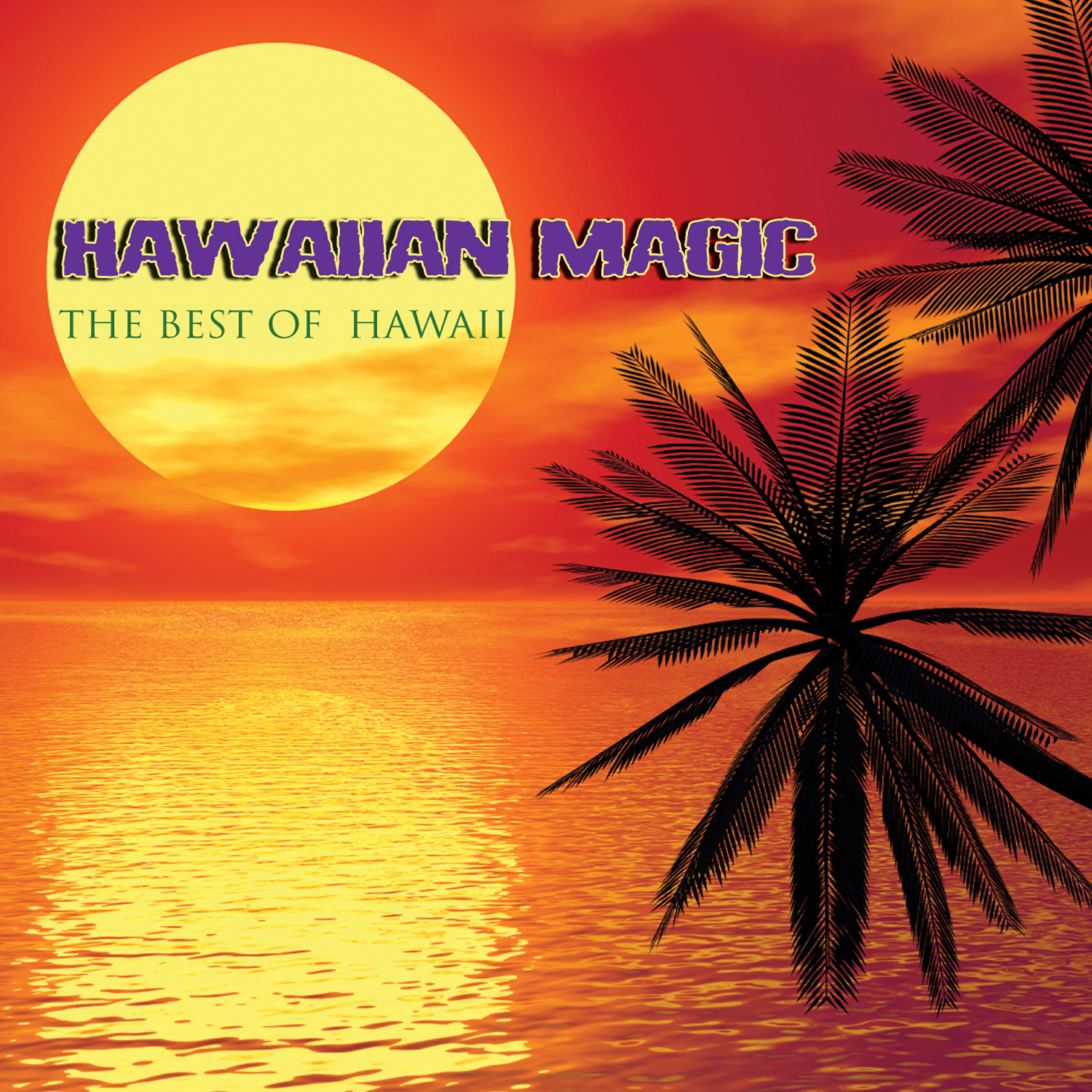 Hawaiian Rainbow Ensemble - Over the Rainbow (Israel Kamakawiwo'ole) Comp