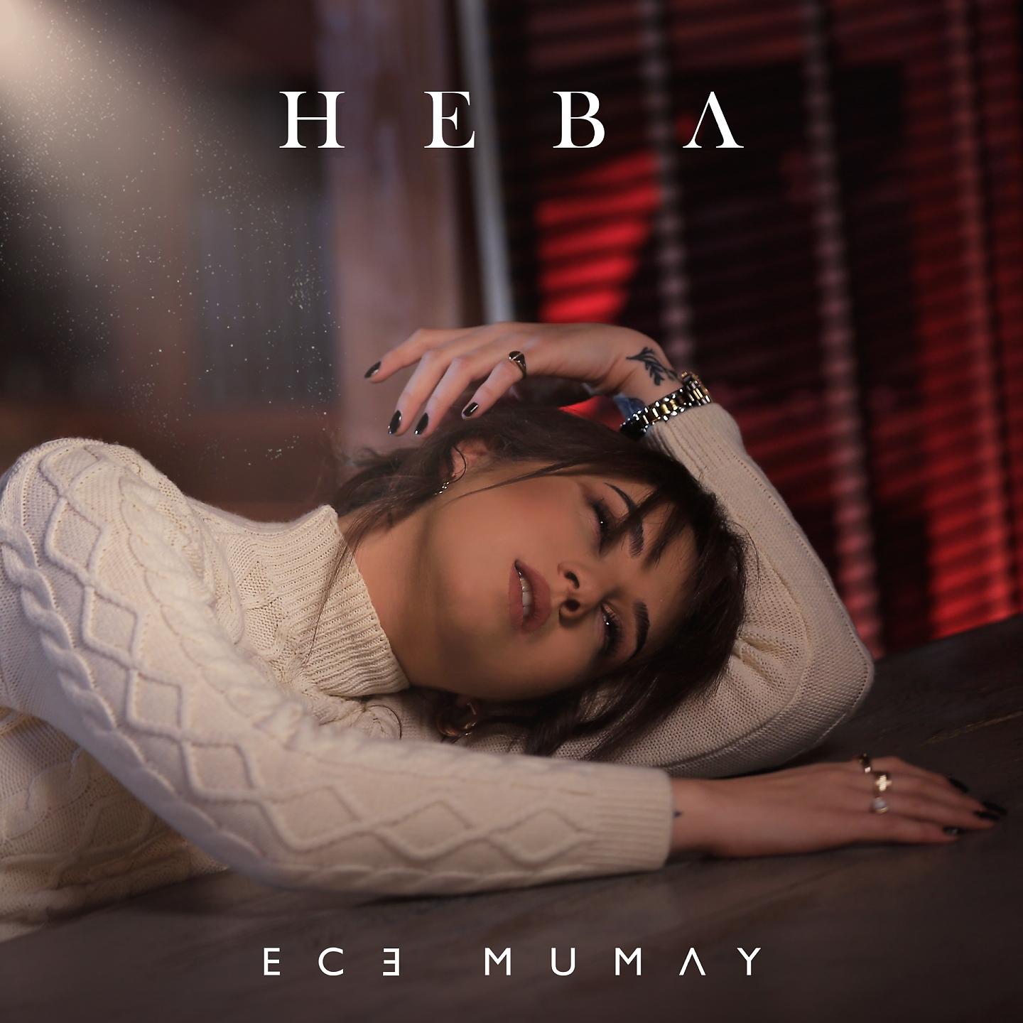Постер альбома Heba