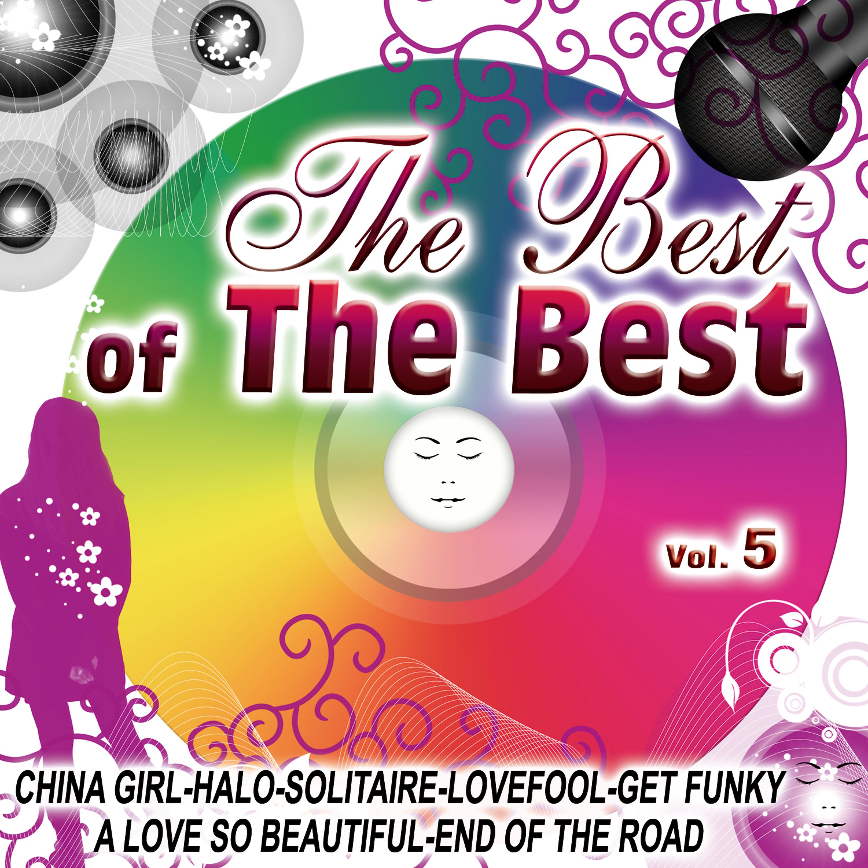 Постер альбома The Best Of The Best Vol.5