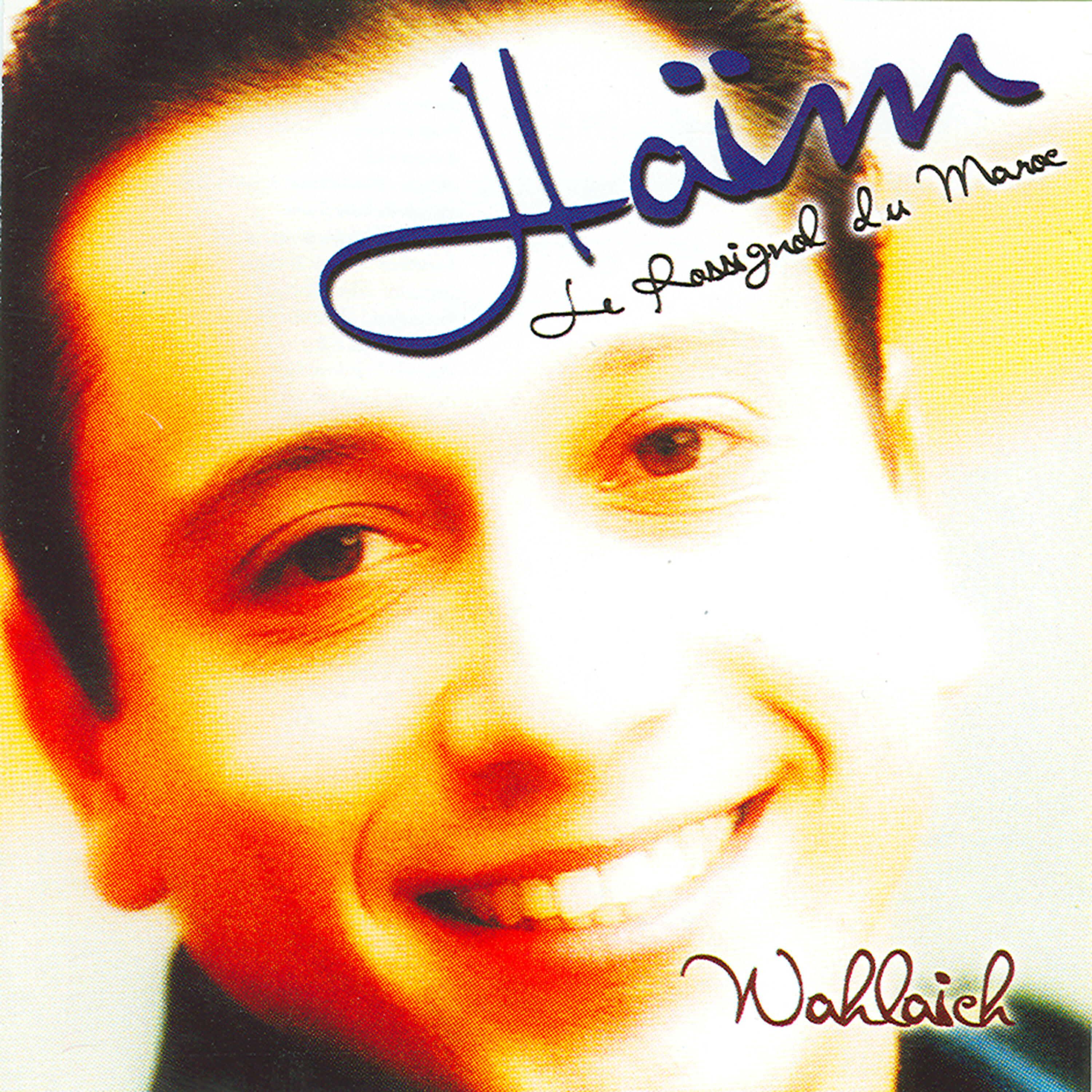 HAIM - El Forga Moura