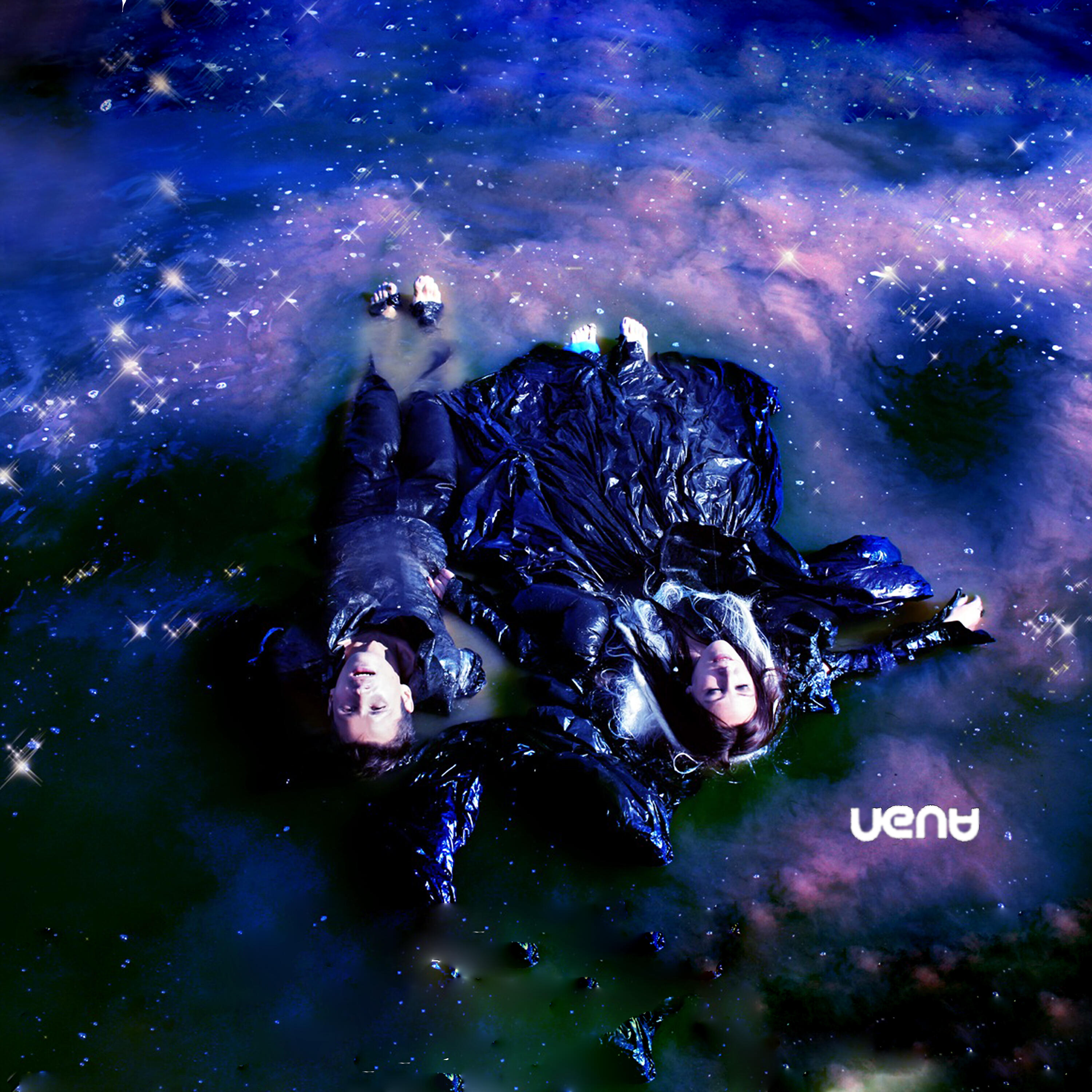 группа VENA - Там