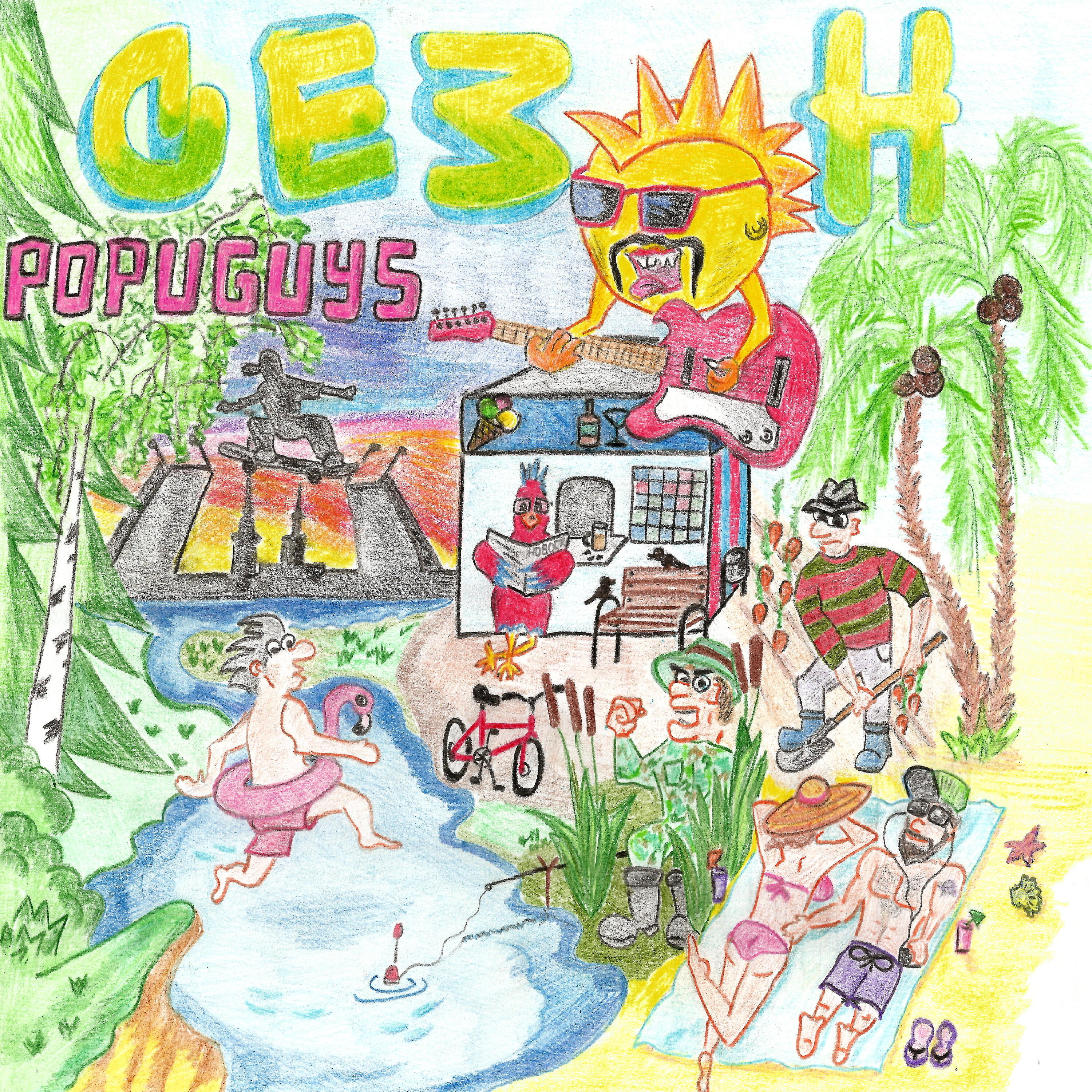 PopuGuys - Рага