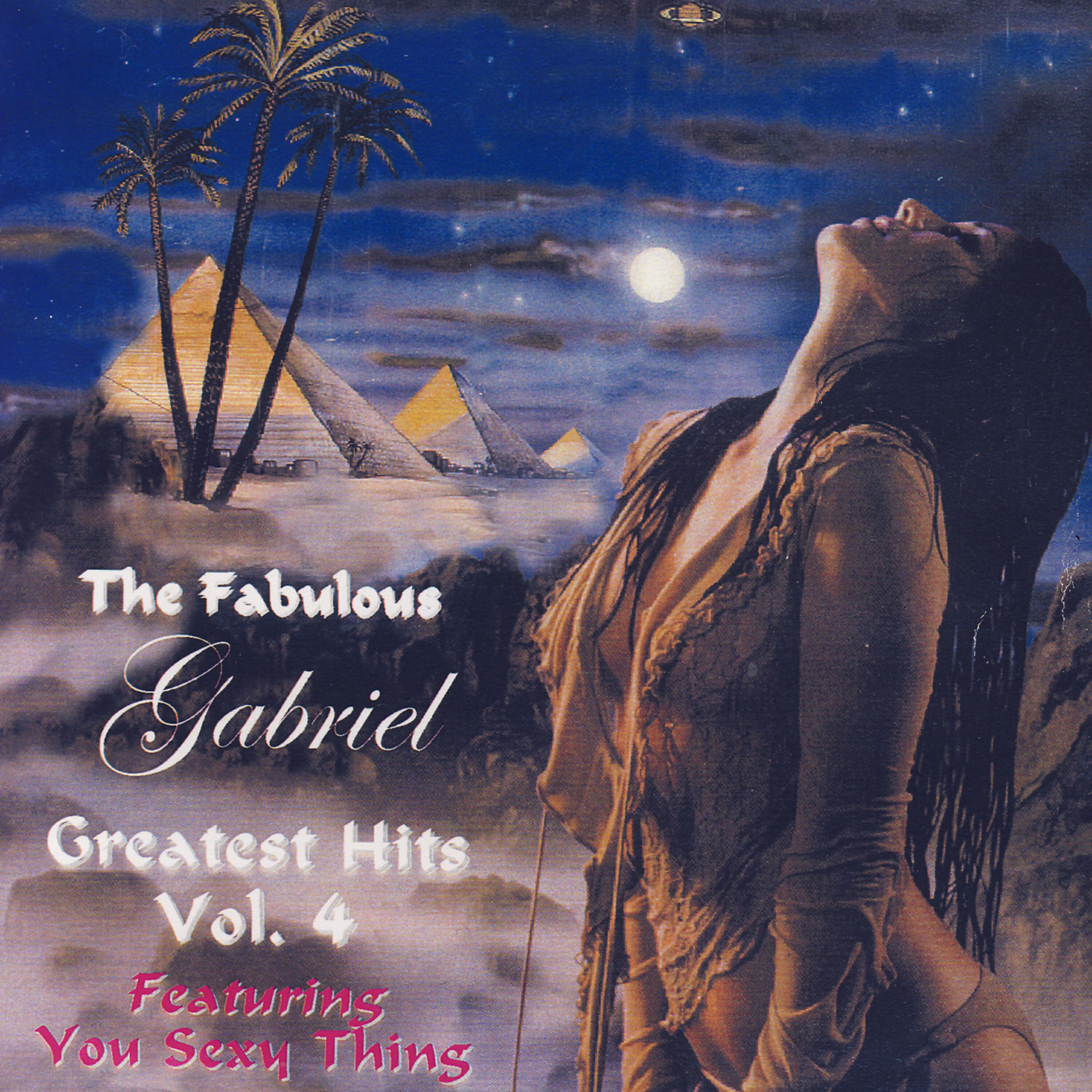 The Fabulous Gabriel - Ice Cream Soda Pop And Wine