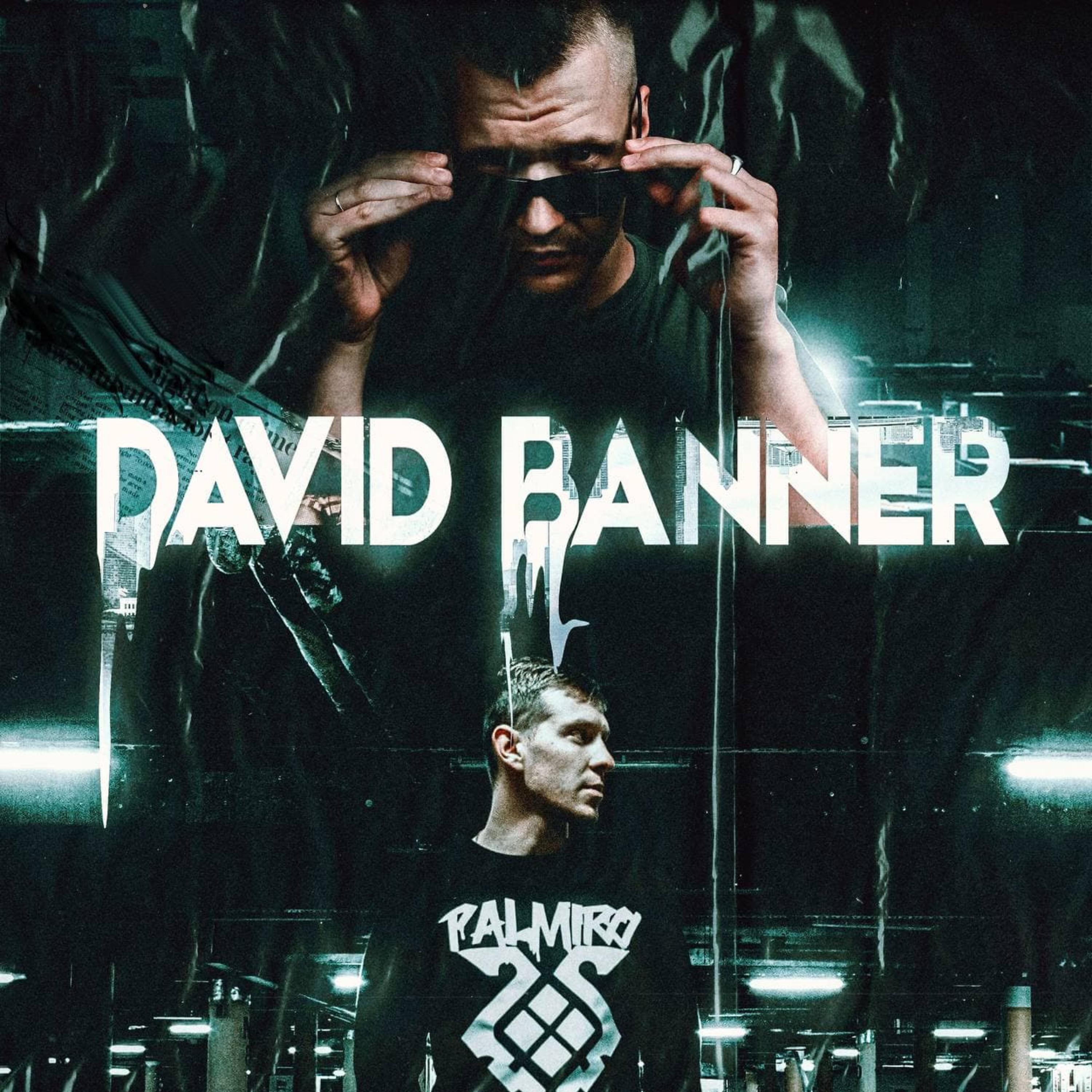 Постер альбома David Banner