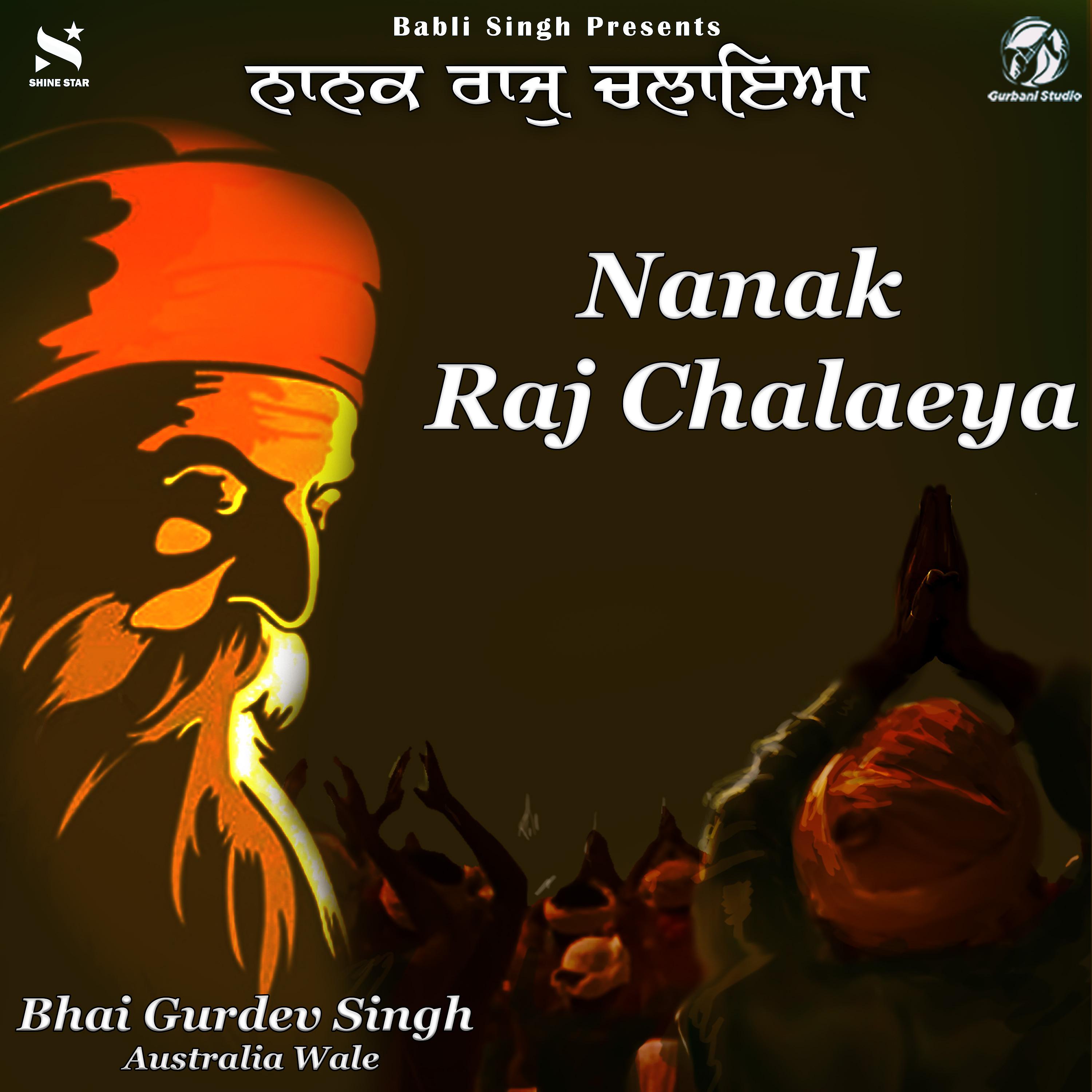 Постер альбома Nanak Raj Chalaeya