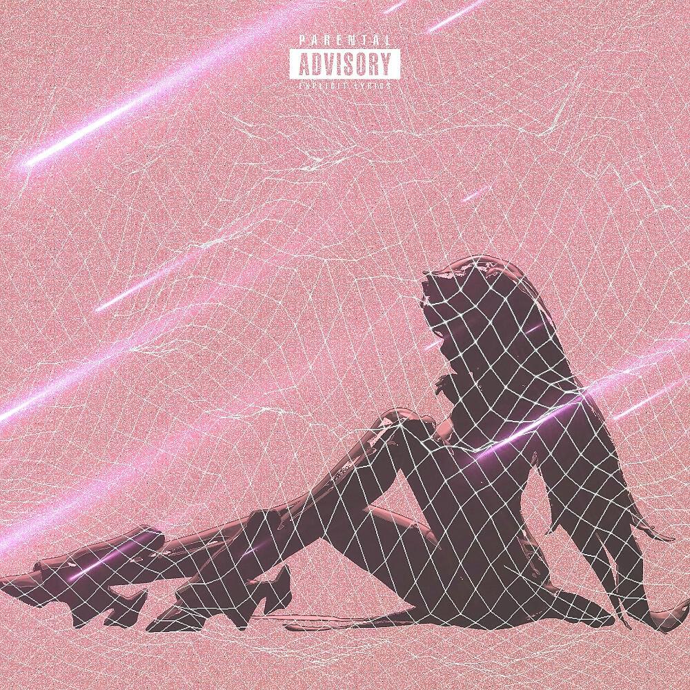 редмун - Больше (Prod. By Phloyd)