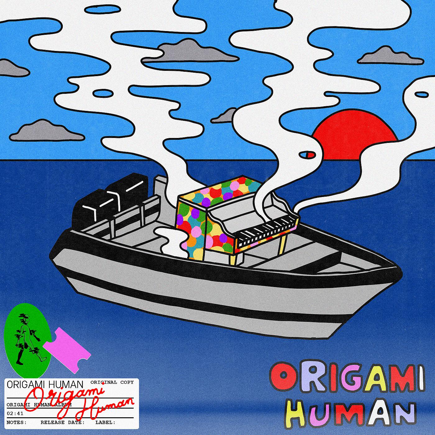 Постер альбома Origami Human