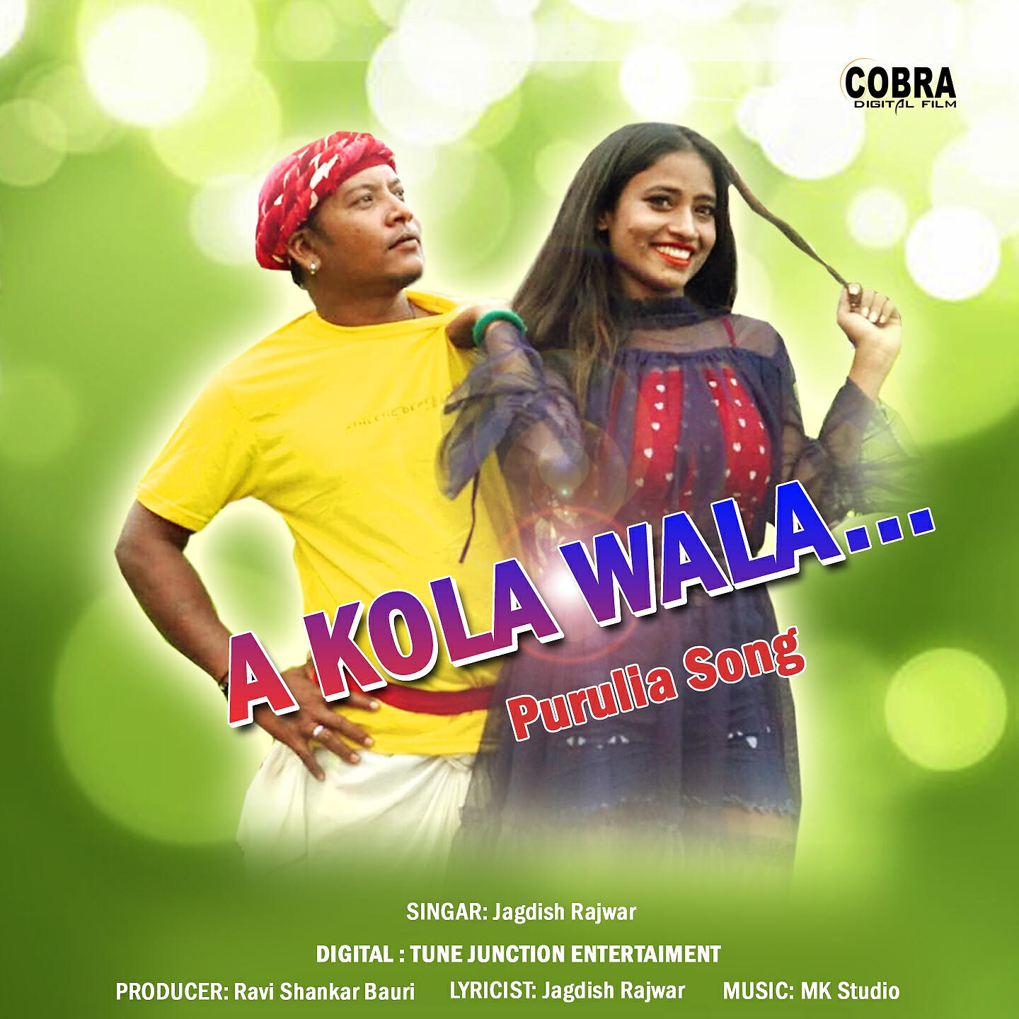 Jagdish Rajwar - A Kola Wala