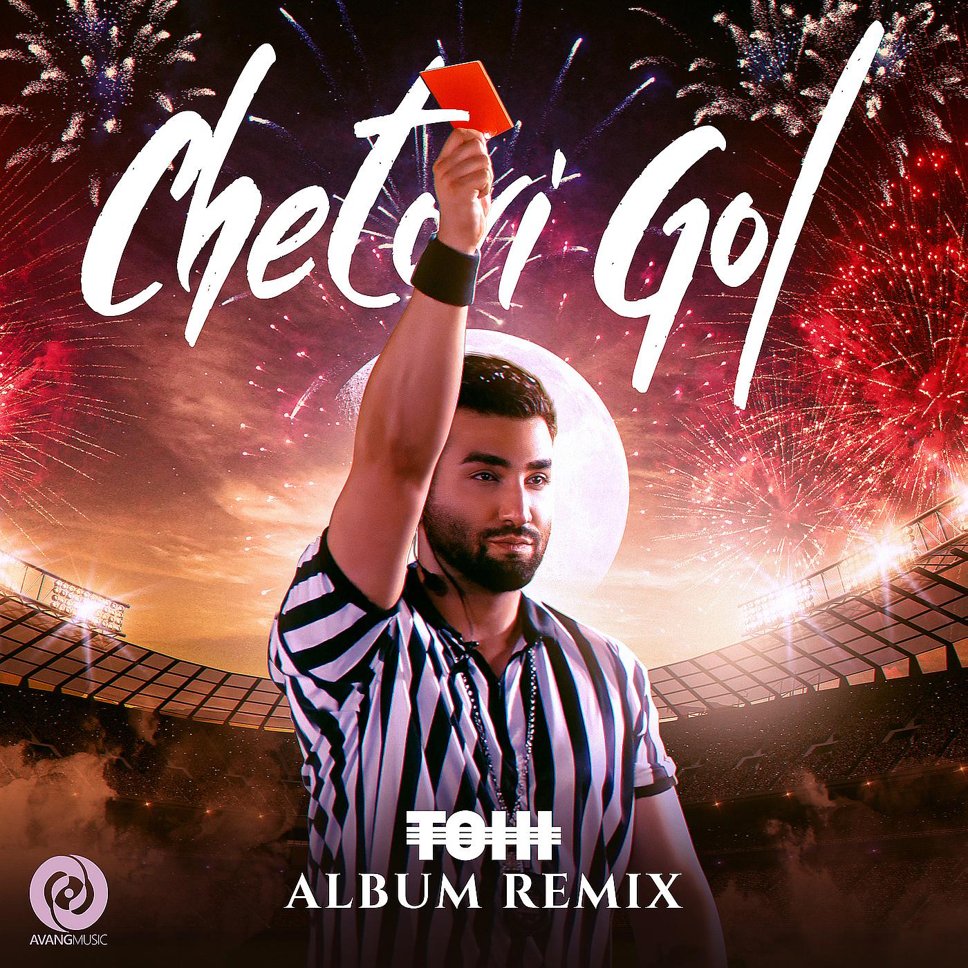Постер альбома Chetori Gol (Remix Album)