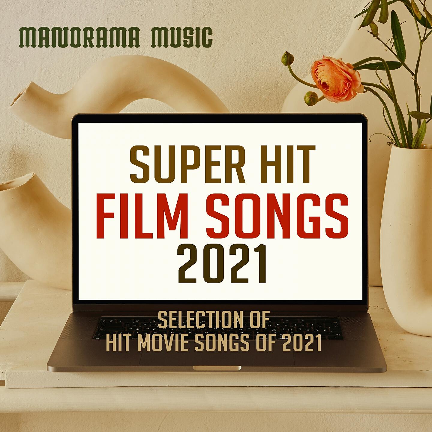 Mejjo Josseph - Mausam (From 