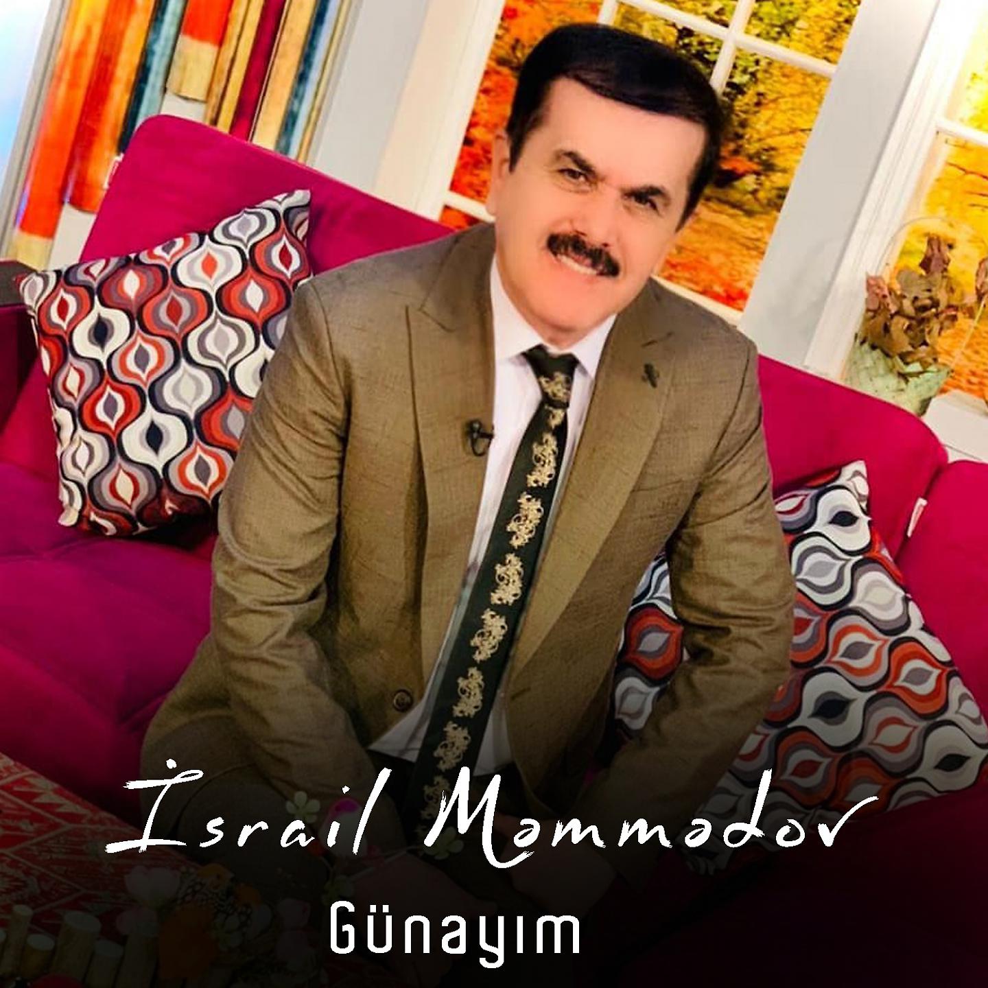 Постер альбома GÜNAYIM