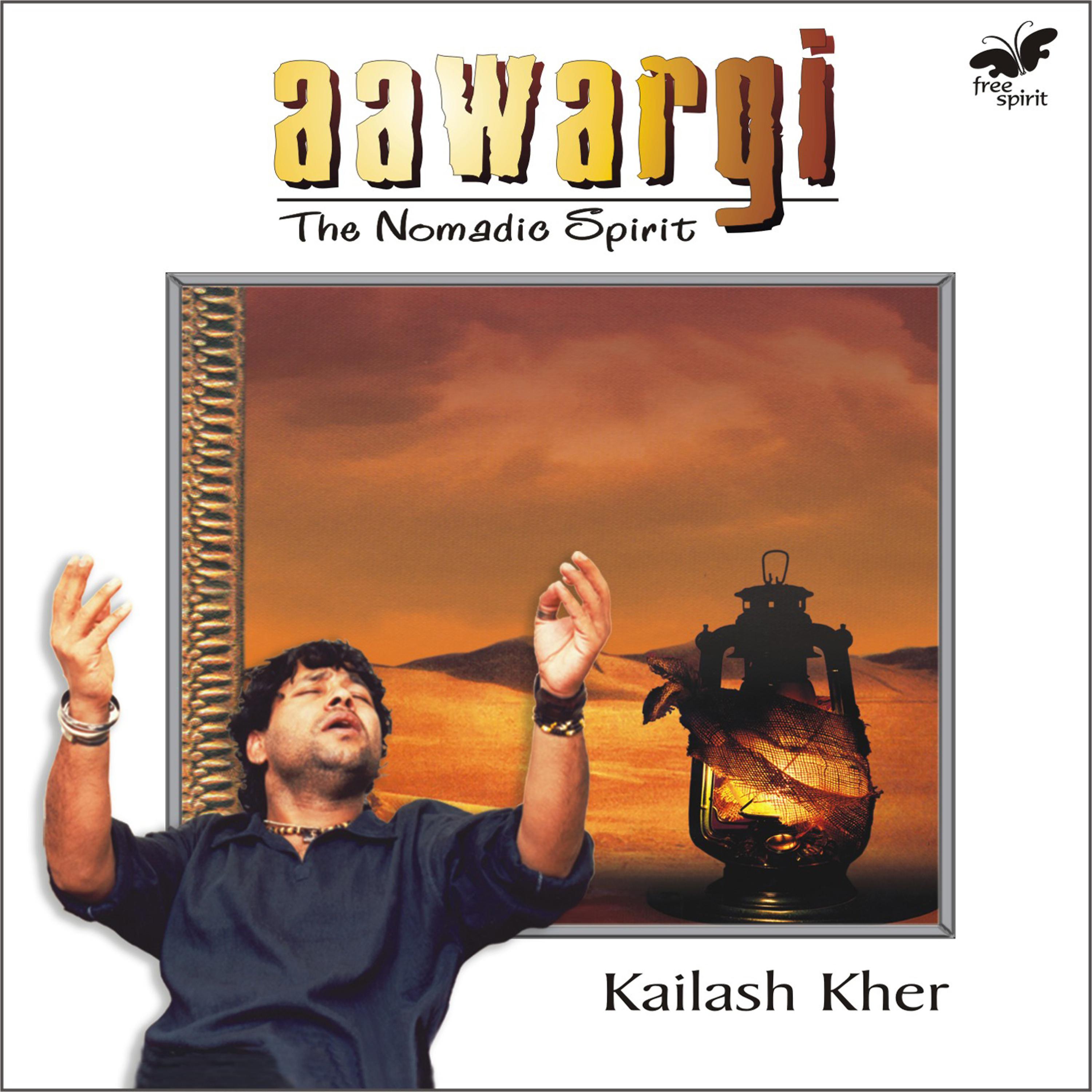 Постер альбома Aawargi - The Nomadic Spirit