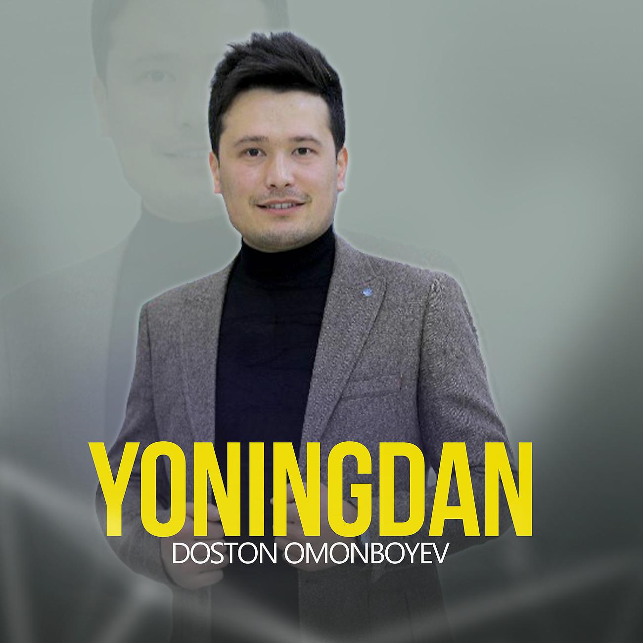 Постер альбома Yoningdan