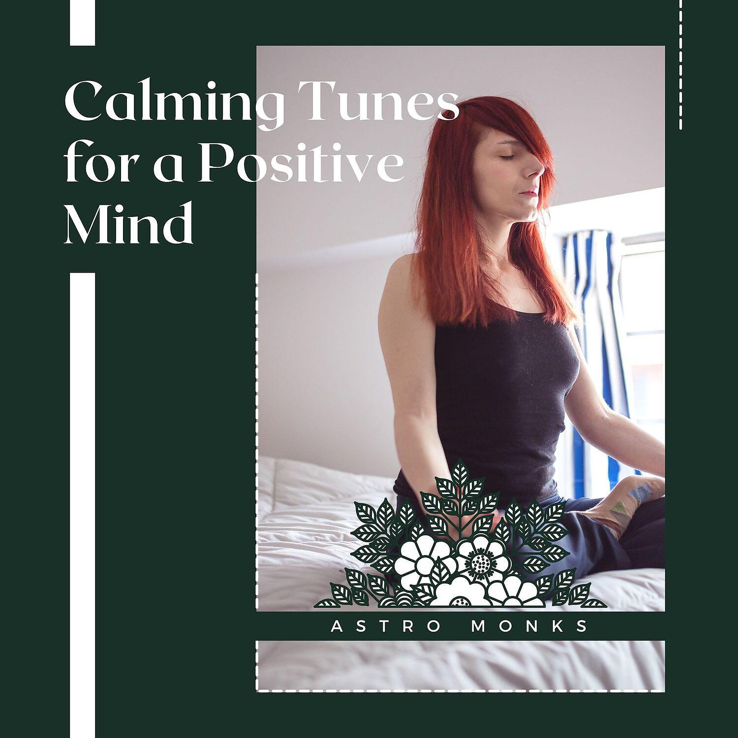 Carl Cooper - Calming My Soul Positively