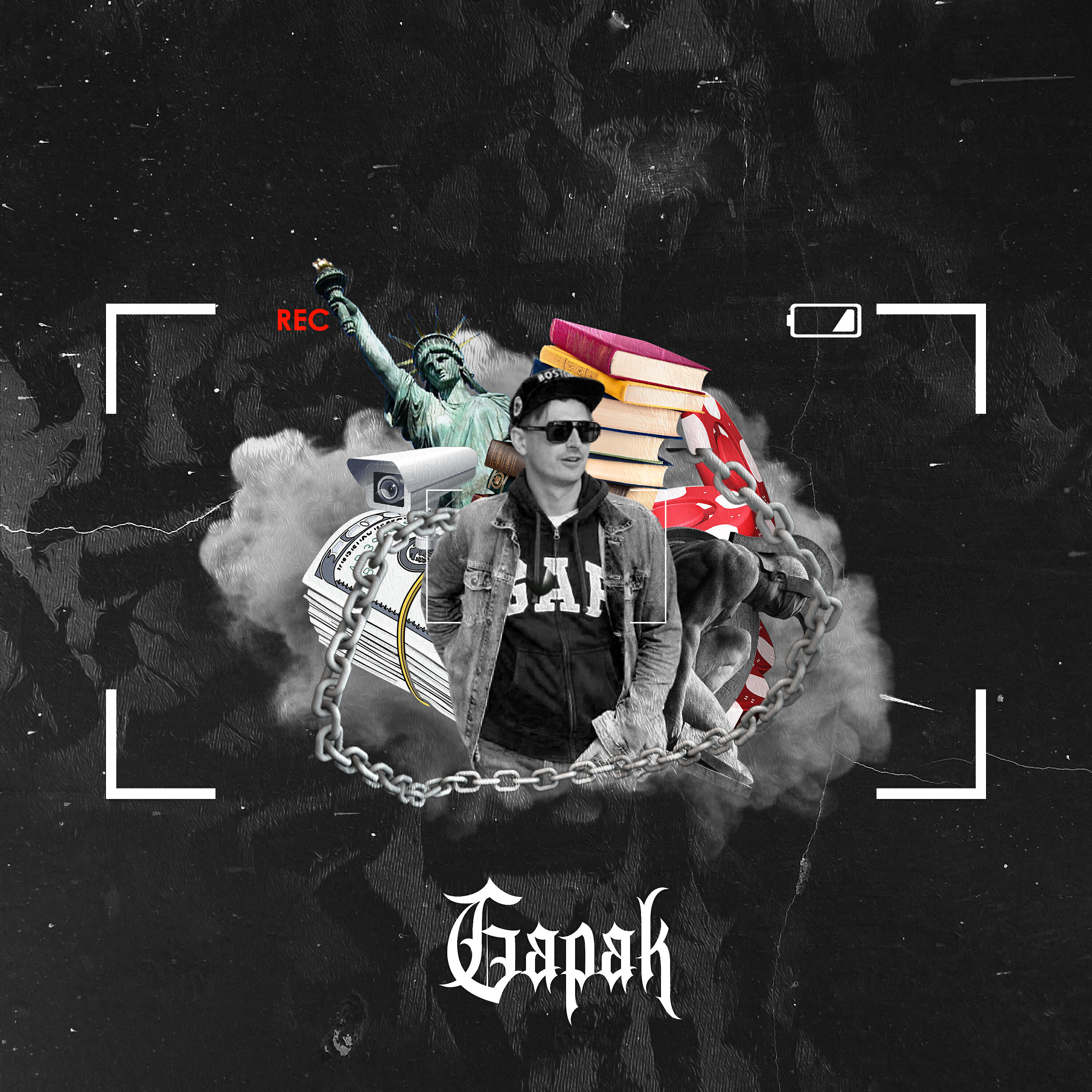 GAPAK - Медленно, но верно