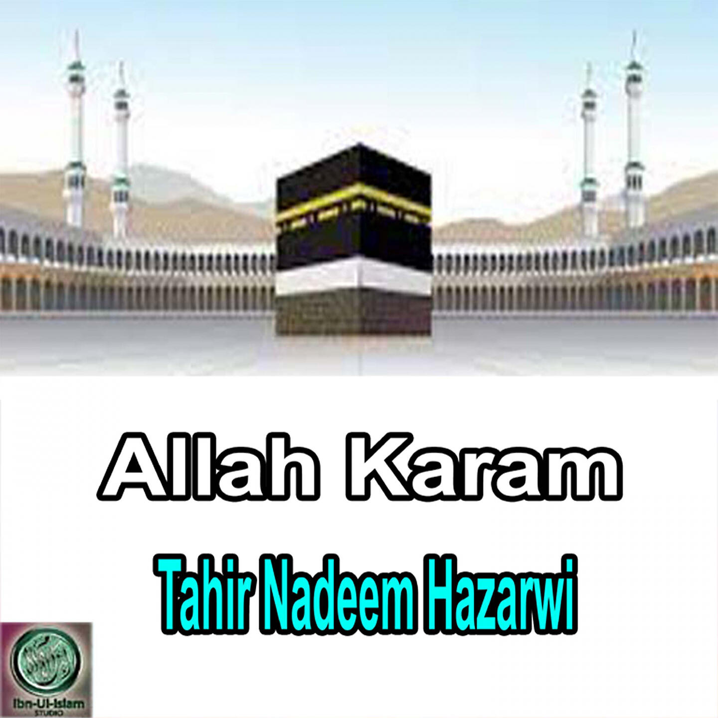 Hasan Afzaal Siddiqui - Hum Sahaba Key Sipahi