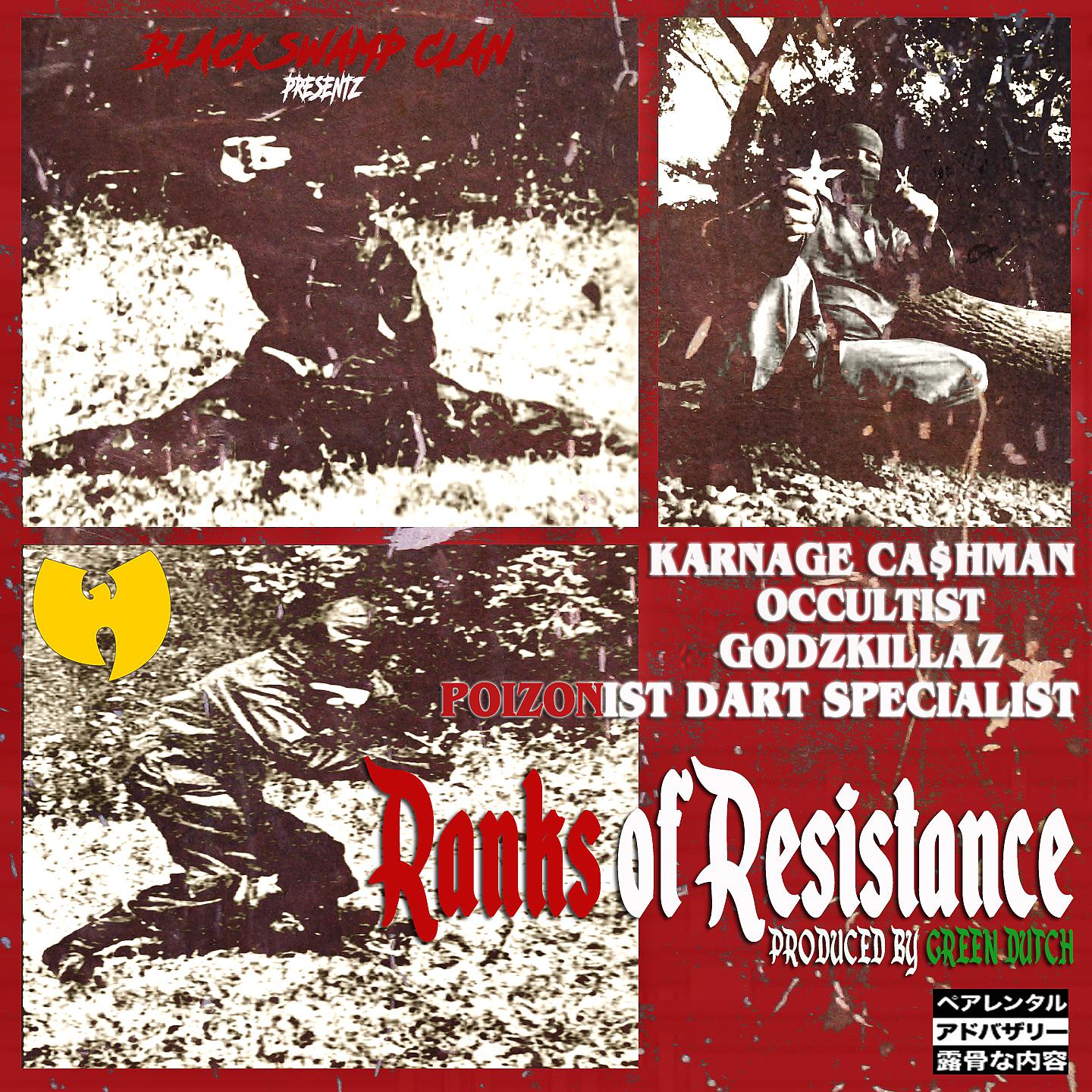 Постер альбома Ranks Of Resistance