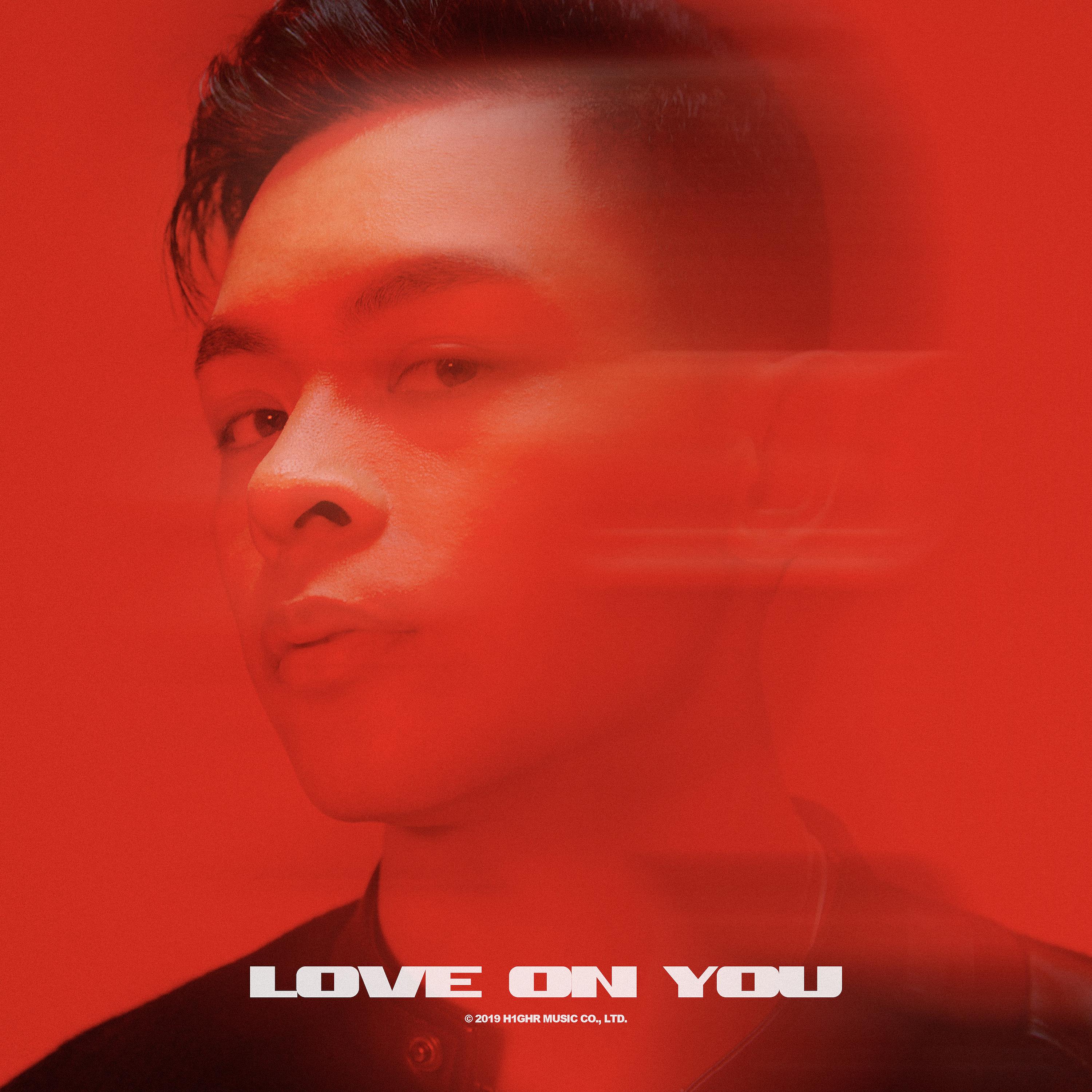 Постер альбома Love on You