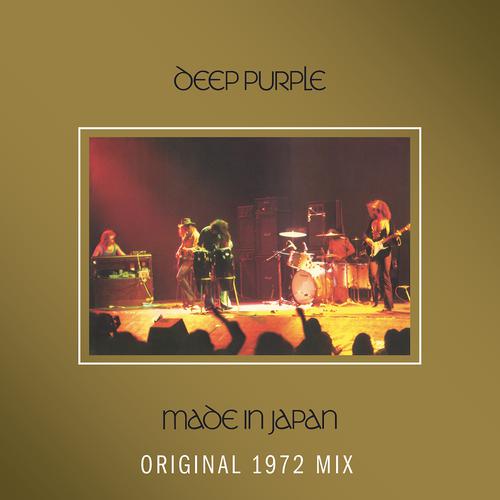Deep Purple - Lazy (Live In Tokyo, Japan / 17th August 1972 / Original 1972 Mix)