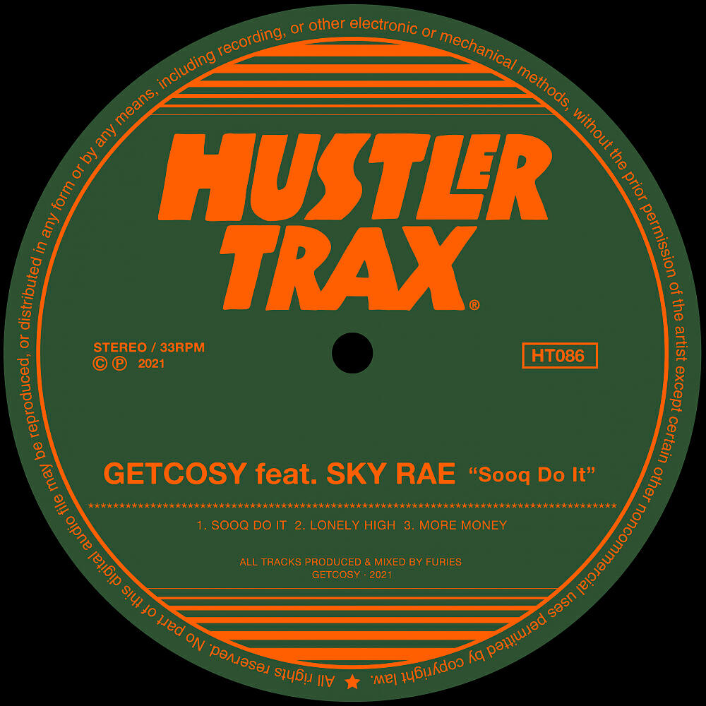 GetCosy - Sooq Do It
