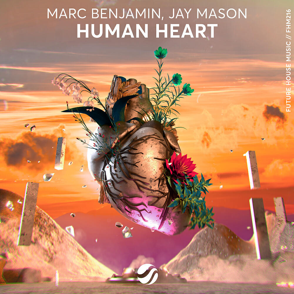 Marc Benjamin - Human Heart