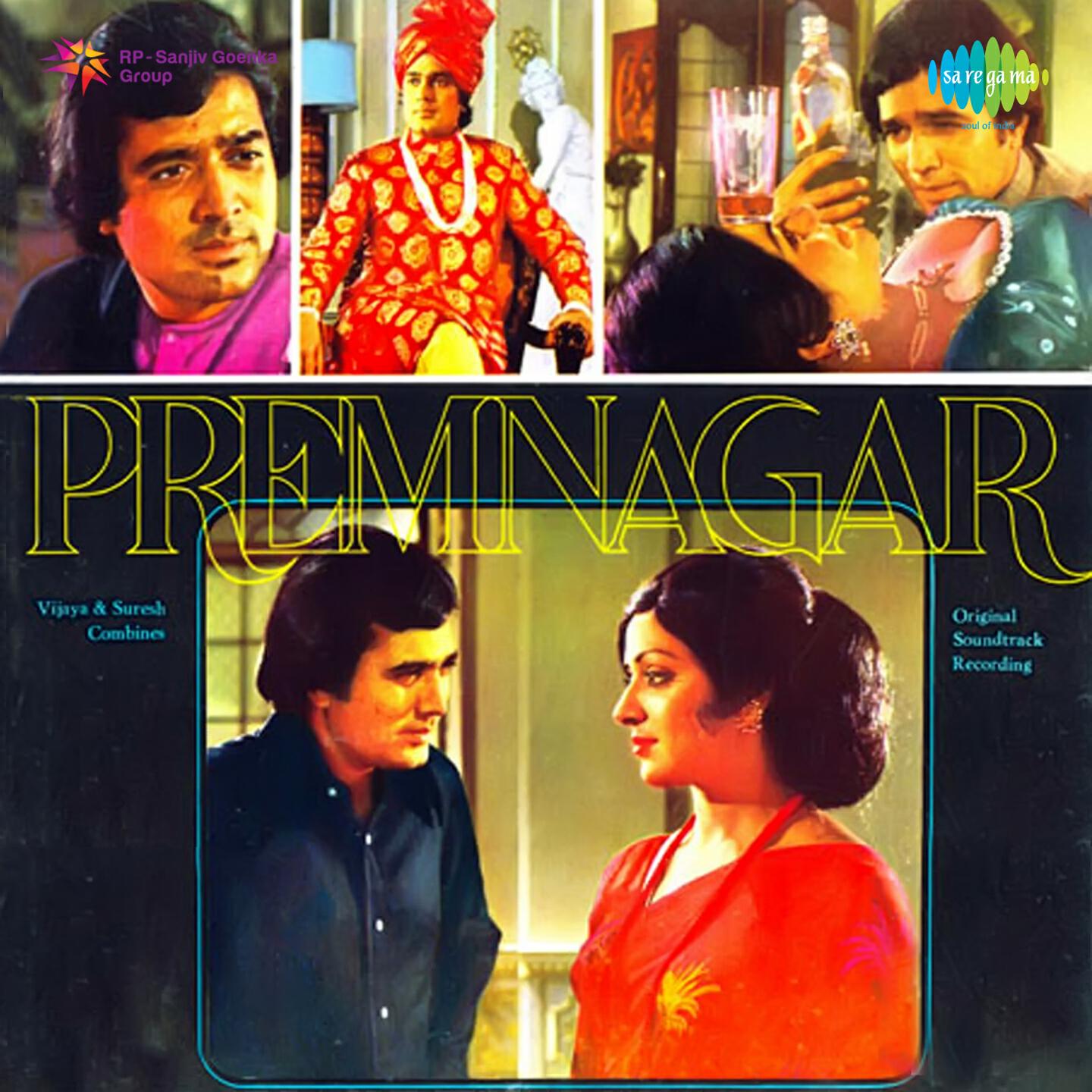 Asha Bhosle - Yeh Thandi Hawayen (Original)