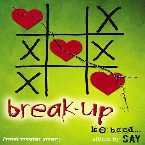 Sameer - Break Up (Remix)