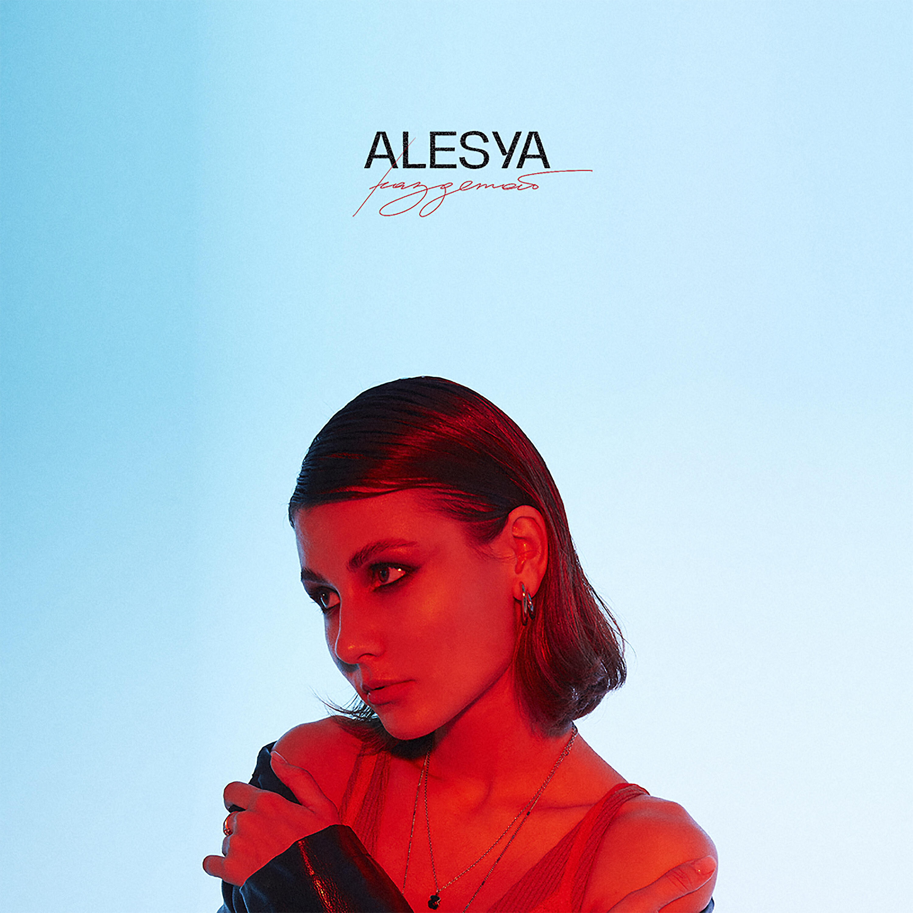 ALESYA - Раздетой
