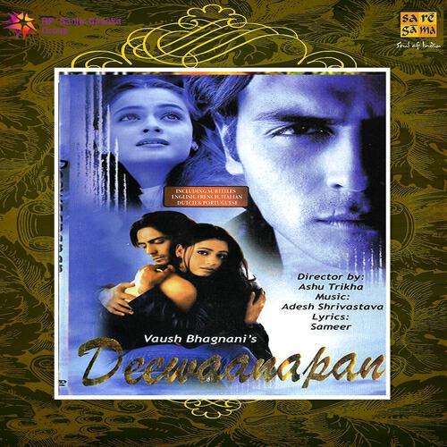 Aadesh Shrivastava - Doston Naam Karna Hai