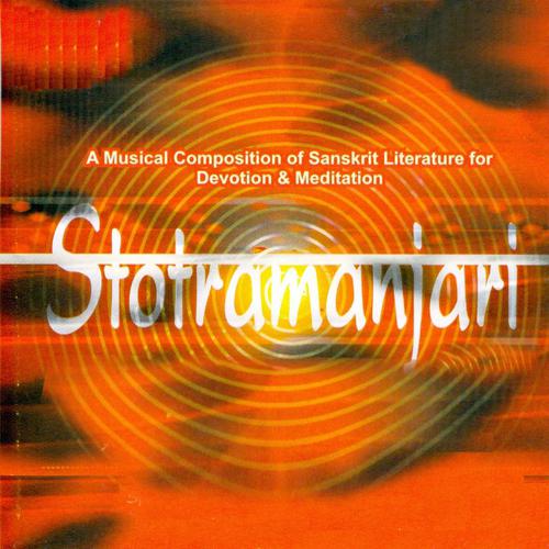Постер альбома Stotramanjari