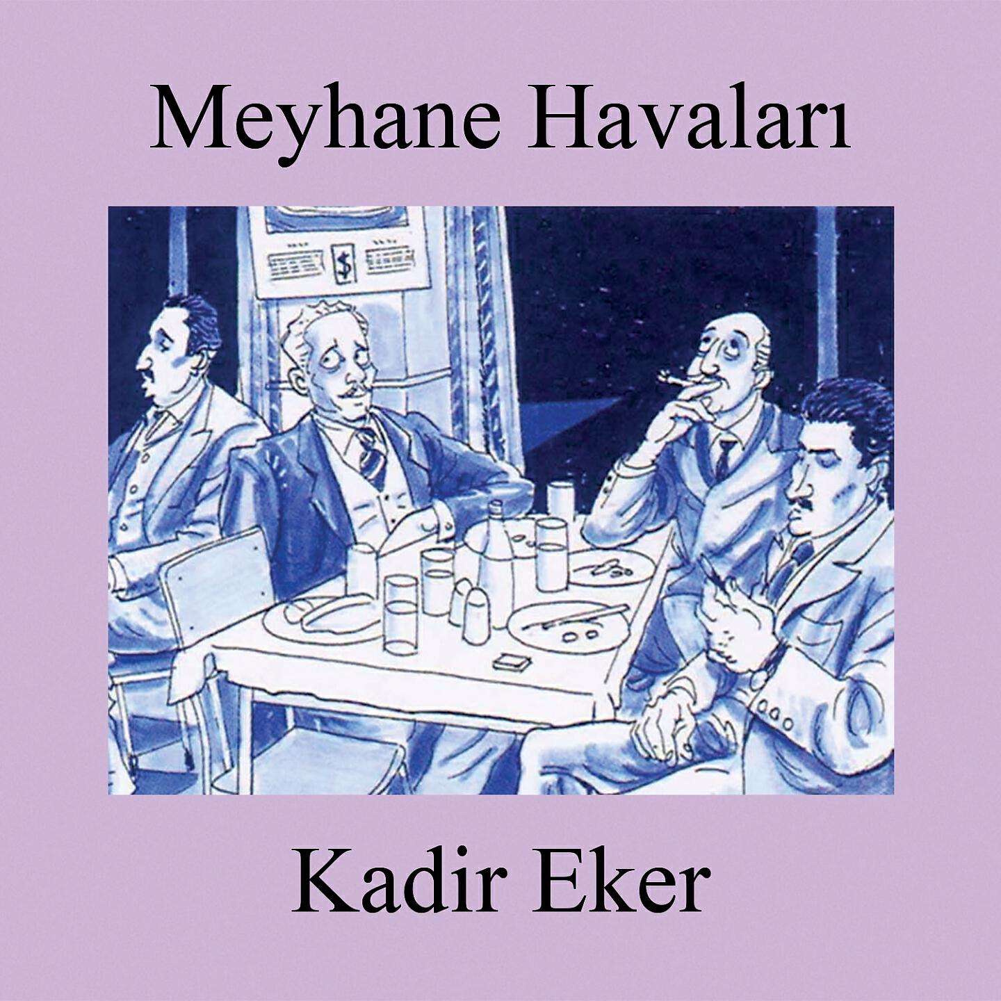 Kadir Eker - Gazel