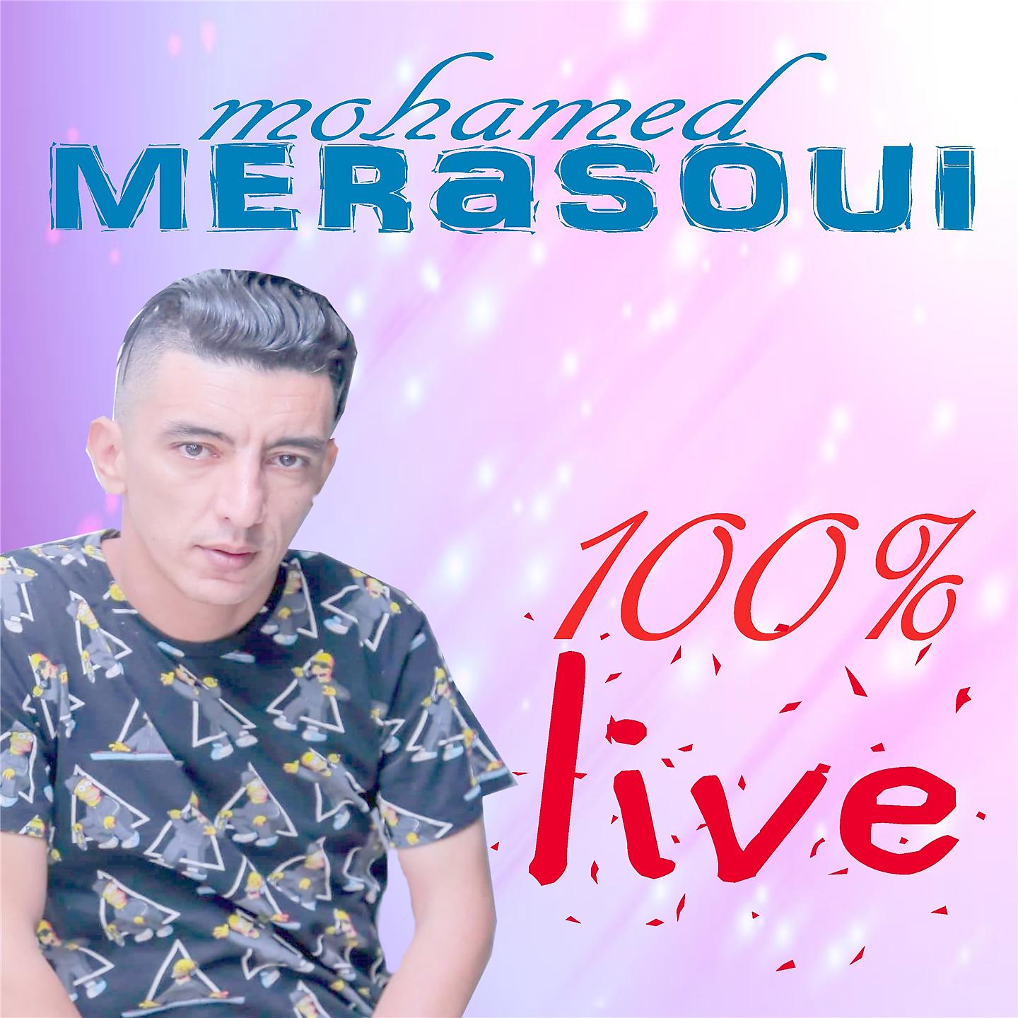 Постер альбома Mohamed Mersaoui Album
