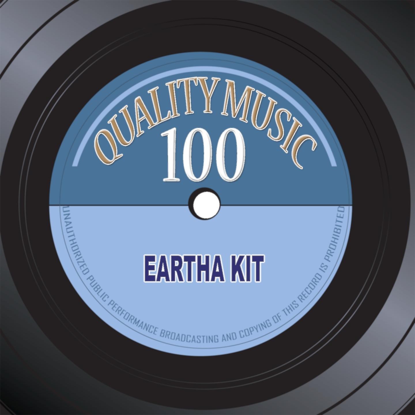 Постер альбома Quality Music 100 (100 Recordings Remastered)