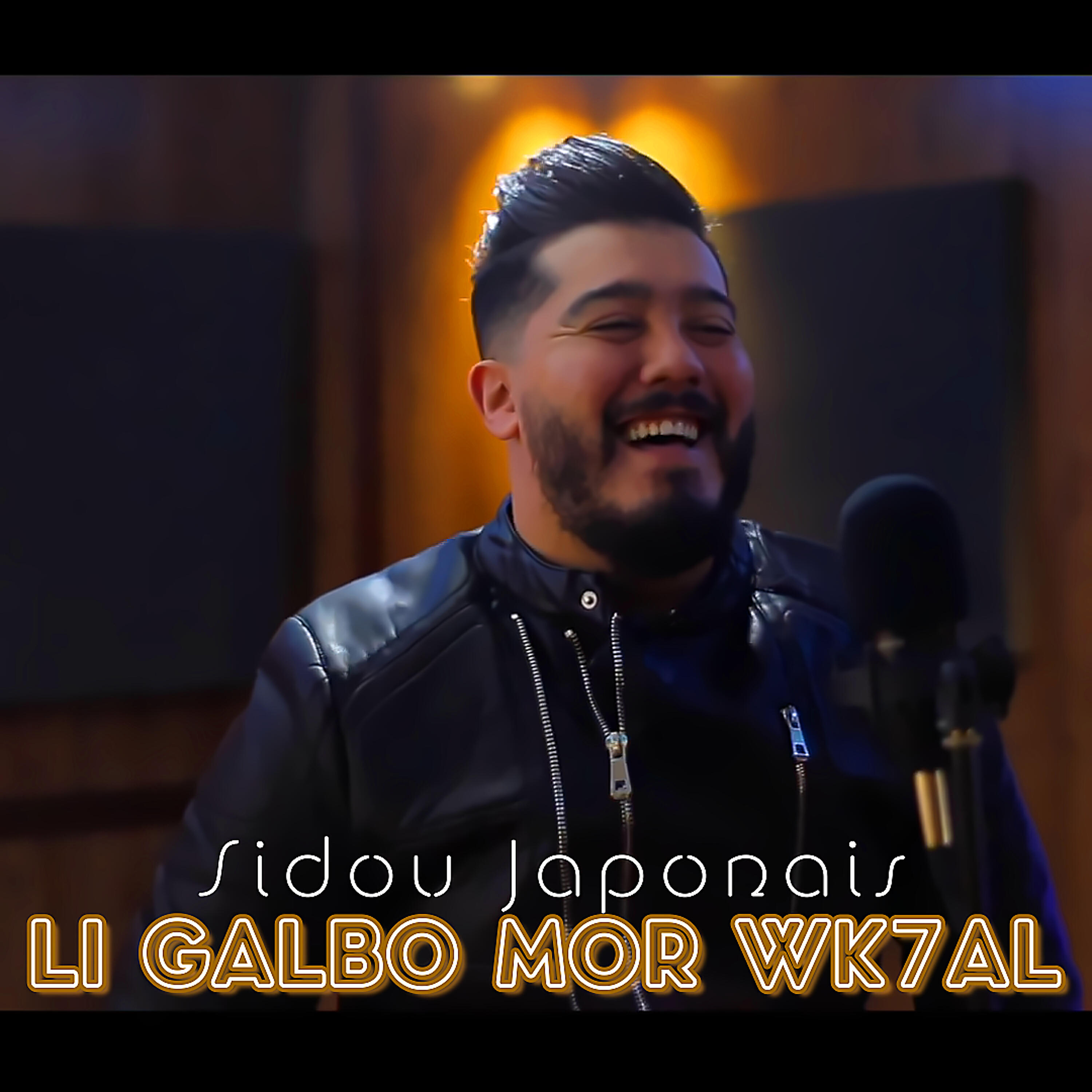 Sidou Japonais - Li Galbo Mor wk7al