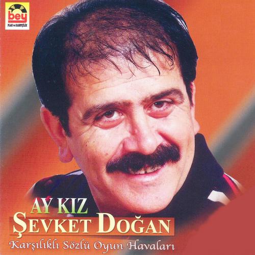 Постер альбома Ay Kız