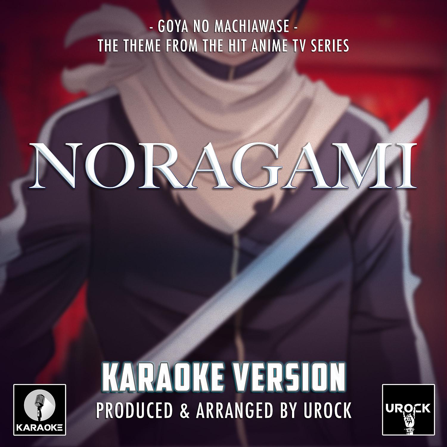 Постер альбома Noragami Main Theme (From "Noragami")