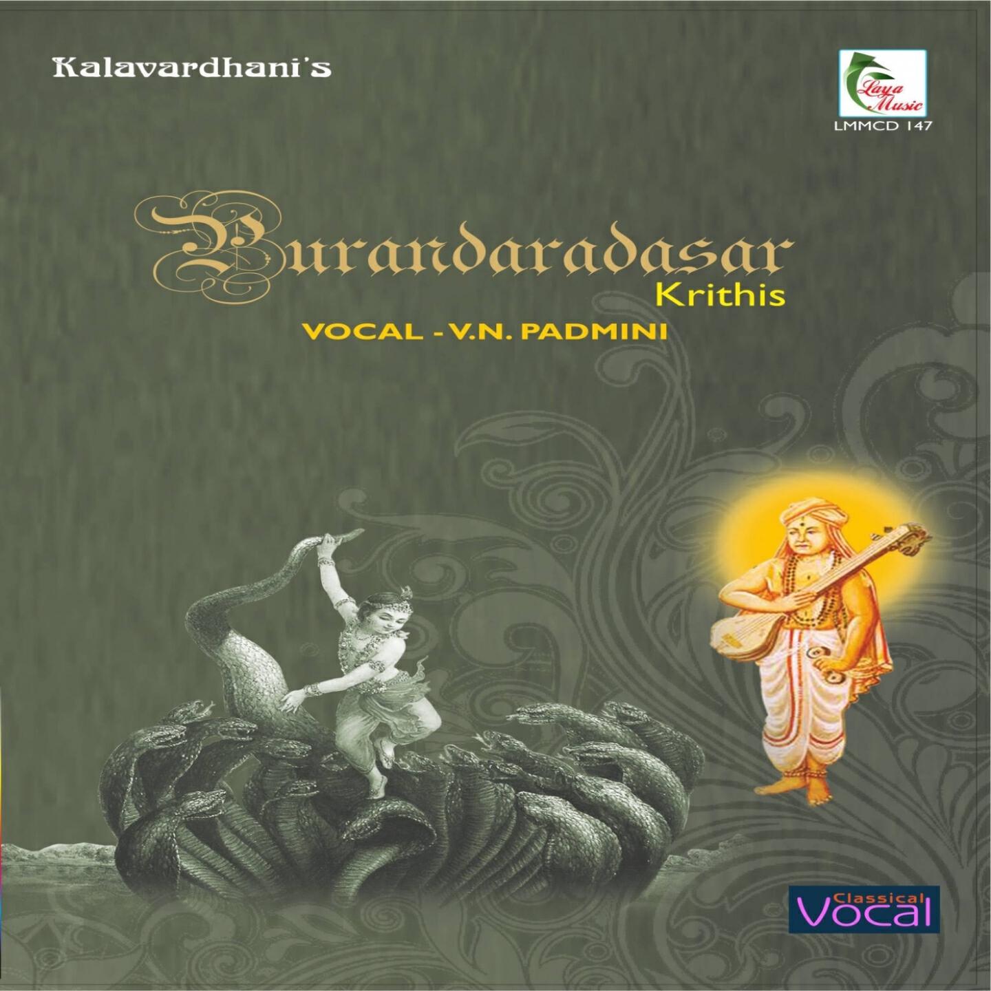 V. N. Padmini - Govinda Dhyana - Sahana - Adi