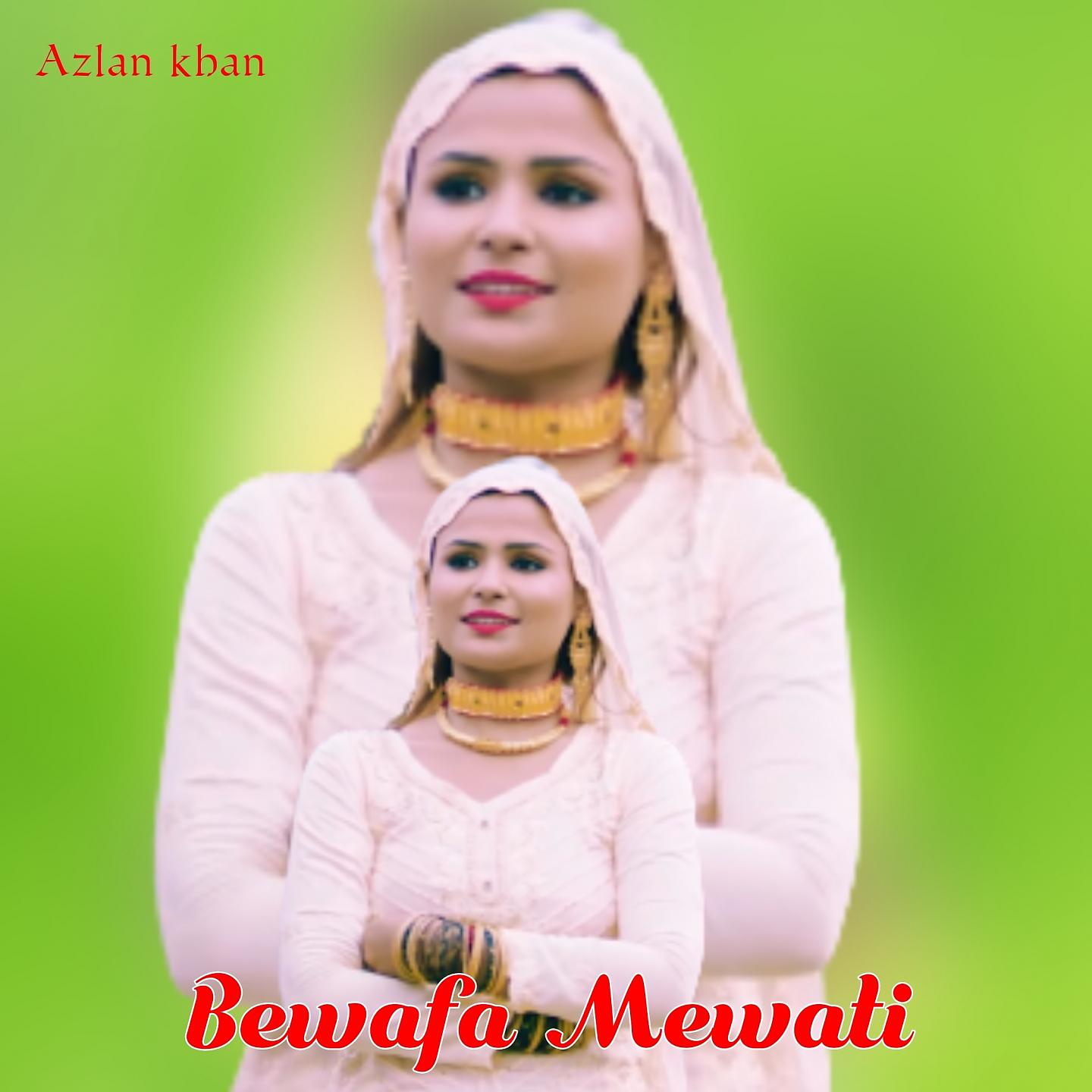 Постер альбома Bewafa Mewati