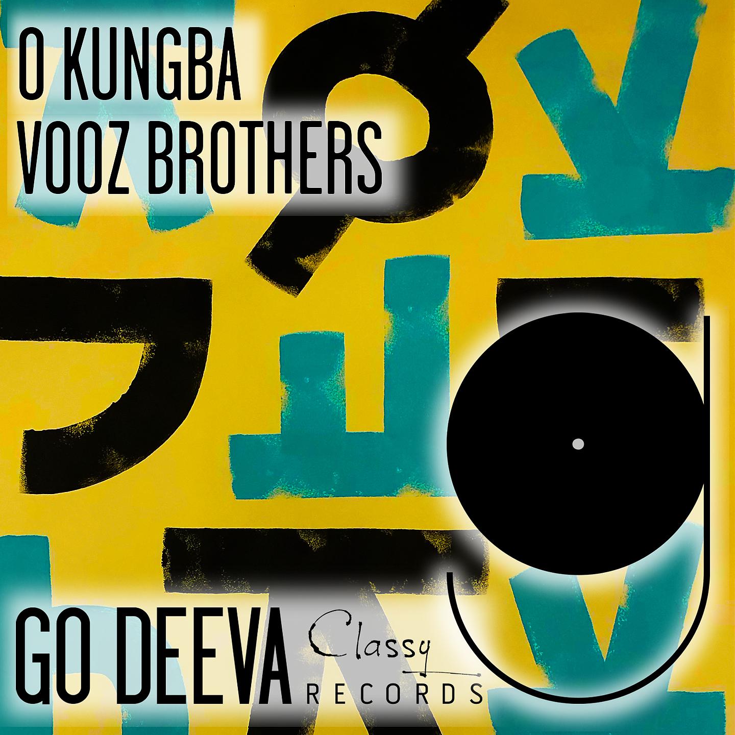 Постер альбома O Kungba