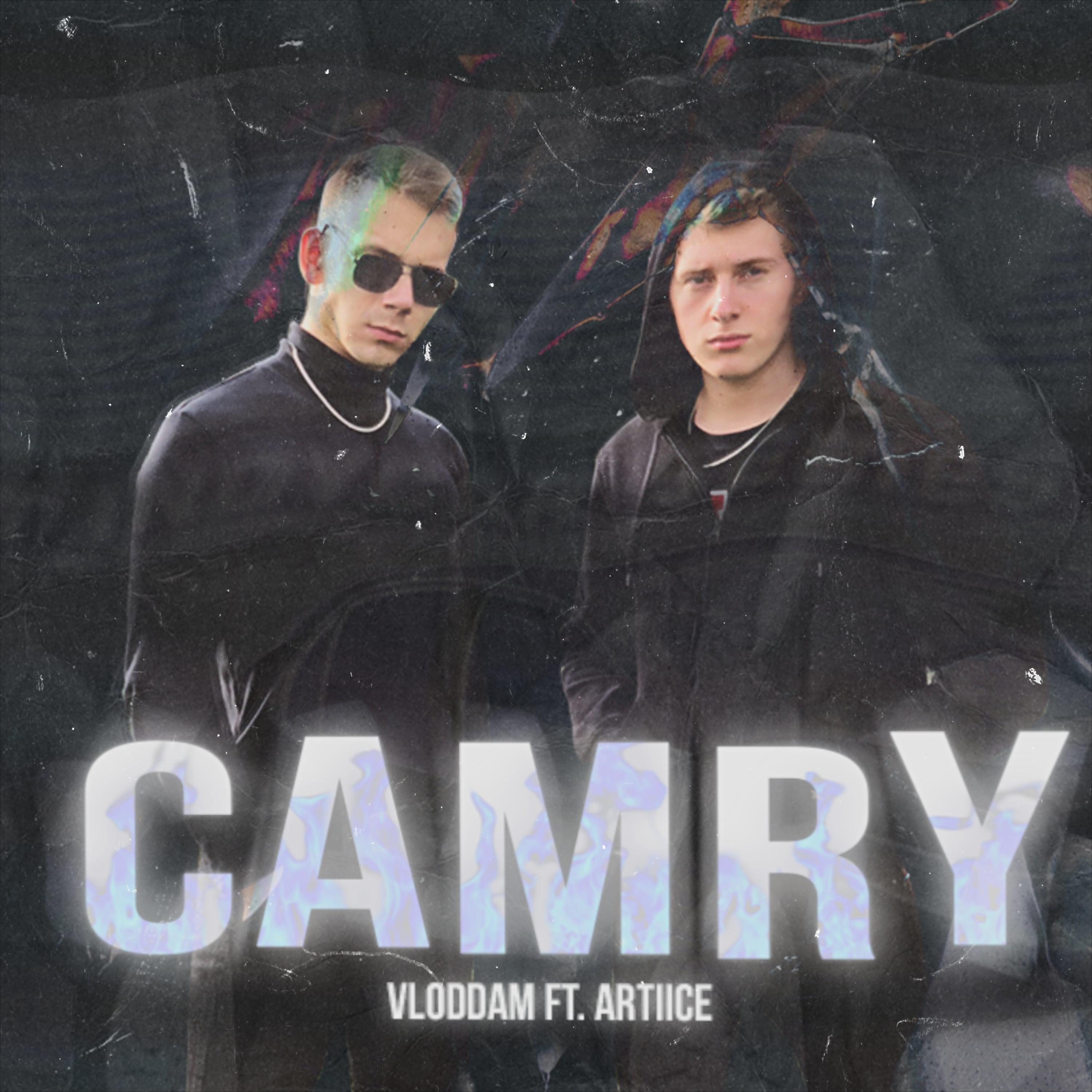 Постер альбома Camry
